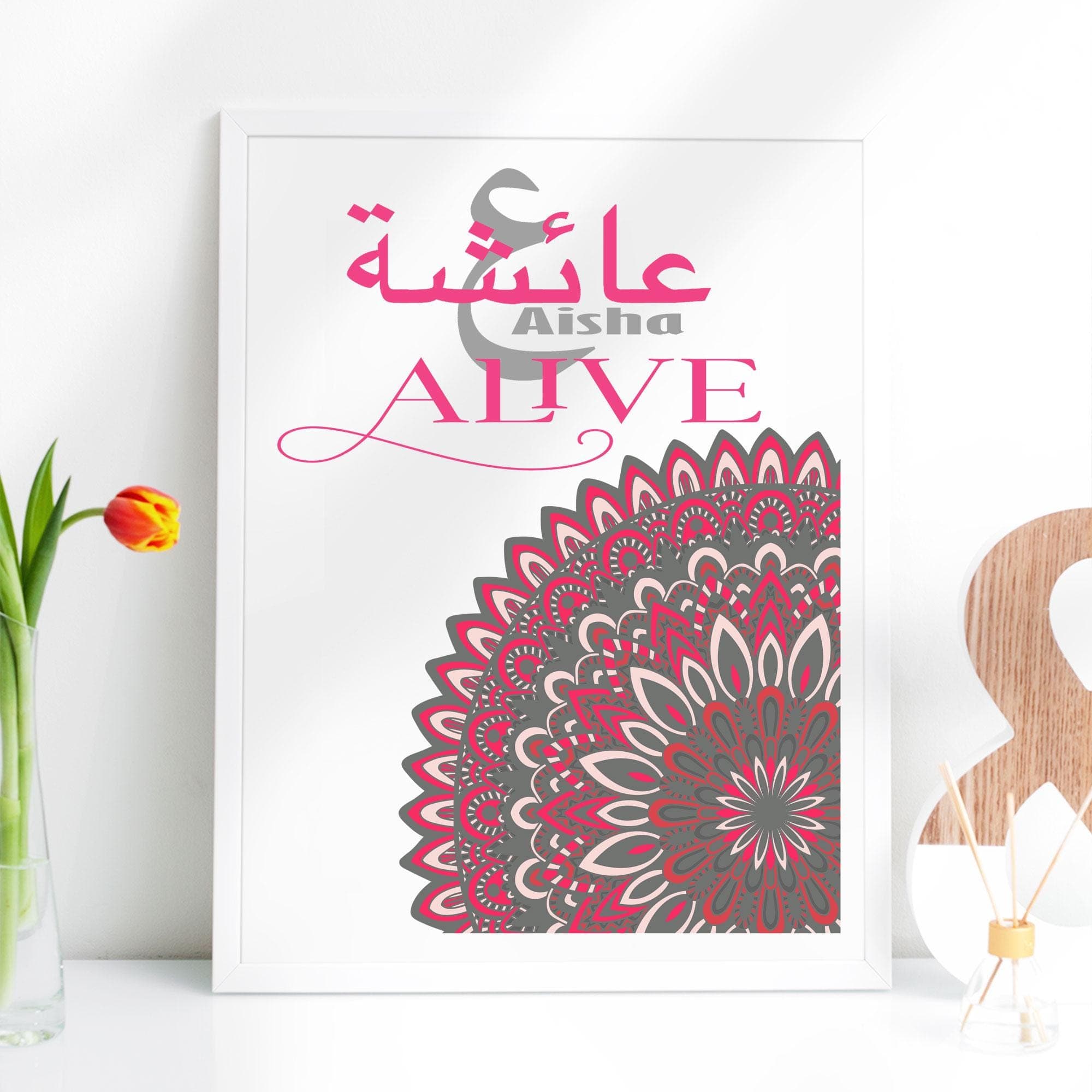 Personalised Islamic Girl Name Wall Art, Arabic Initial Print, Muslim Nursery Decor, Aqiqah Gift - image 5