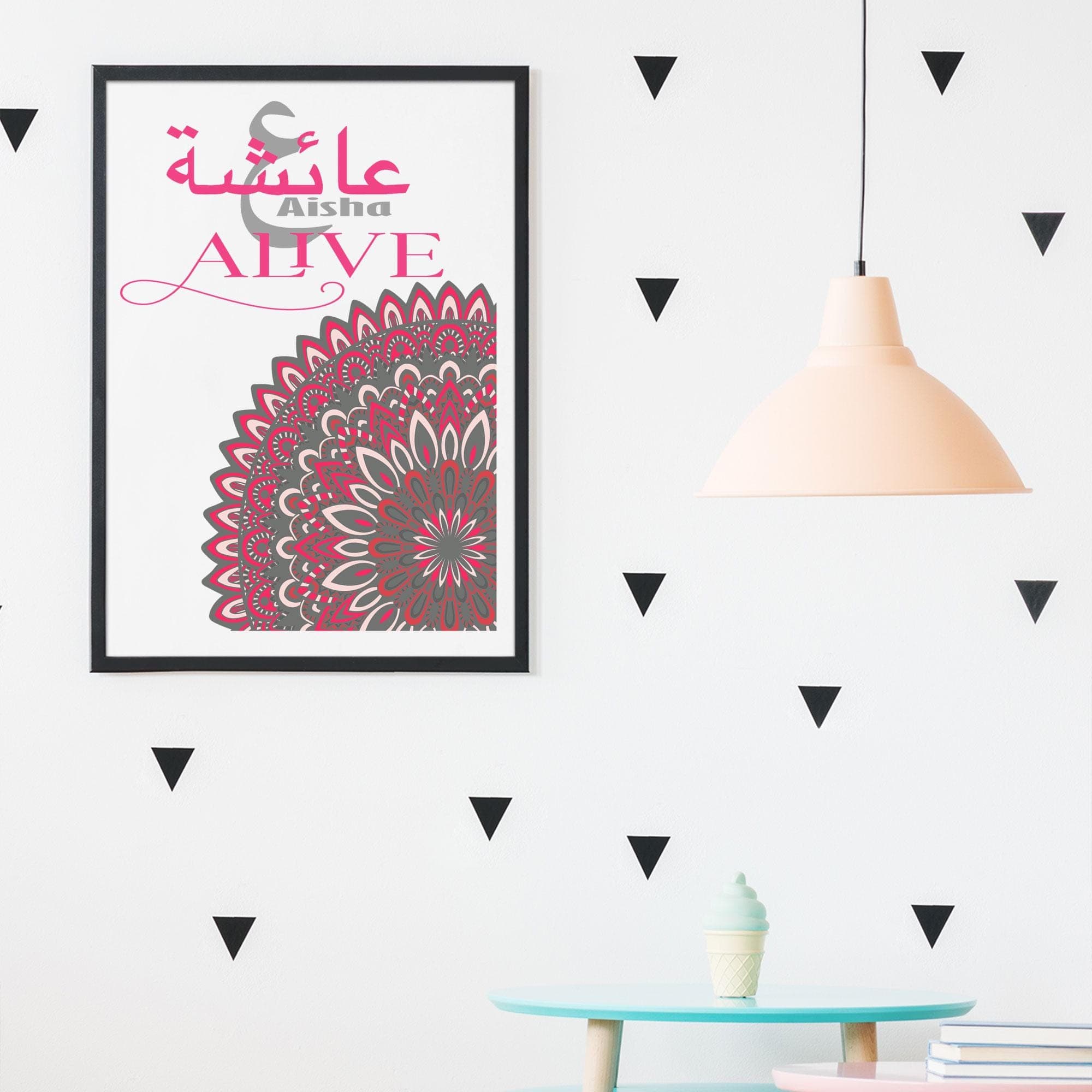 Personalised Islamic Girl Name Wall Art, Arabic Initial Print, Muslim Nursery Decor, Aqiqah Gift - image 3