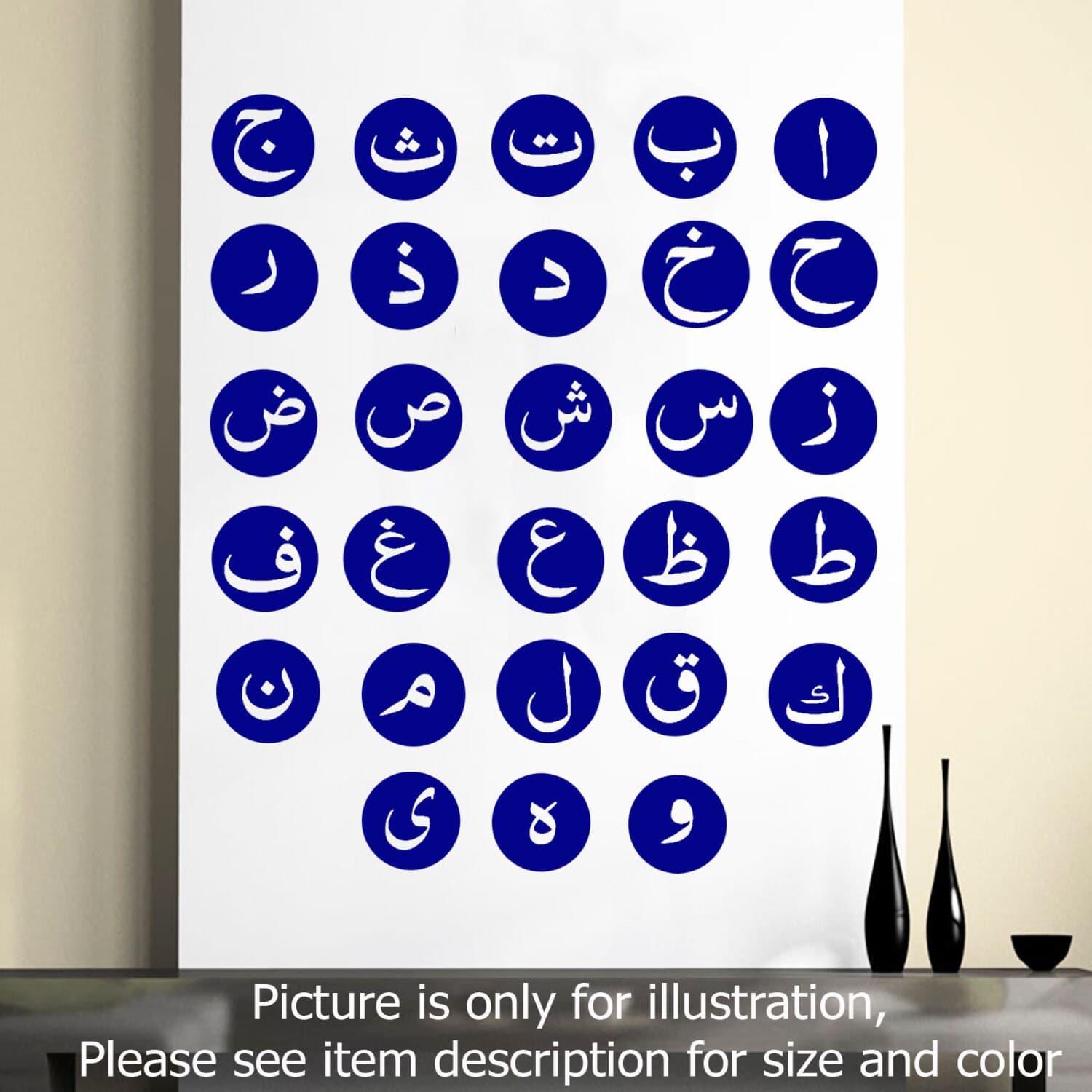 Arabic Letters kid Islamic Wall Art Sticker Nursery Arabic Alphabet Calligraphy - image 3