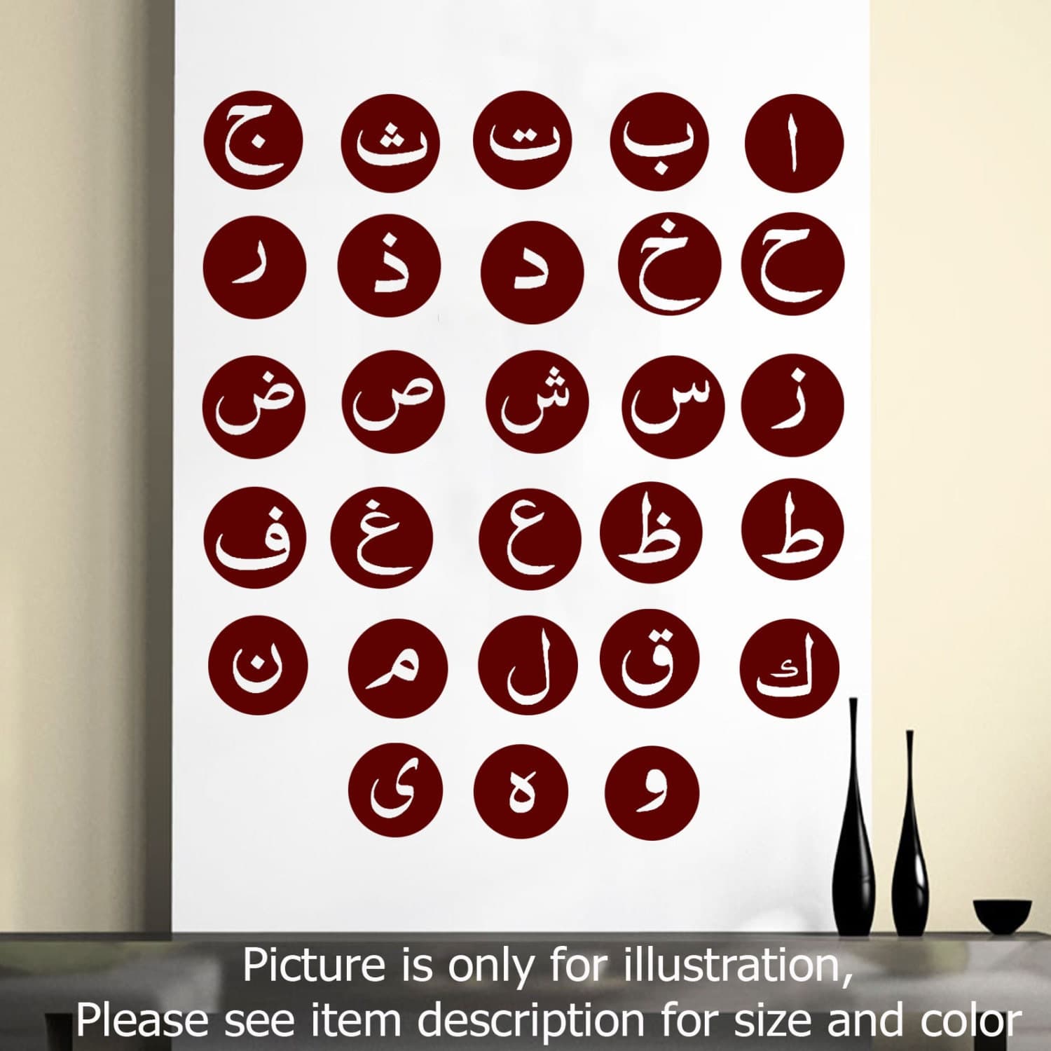 Arabic Letters kid Islamic Wall Art Sticker Nursery Arabic Alphabet Calligraphy - image 4