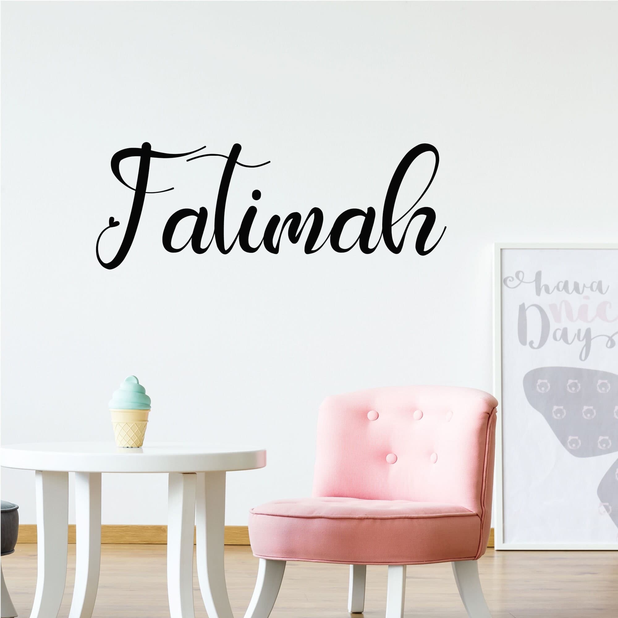 Custom Muslim Girl Name Wall Decal, Nursery Decor - image 3