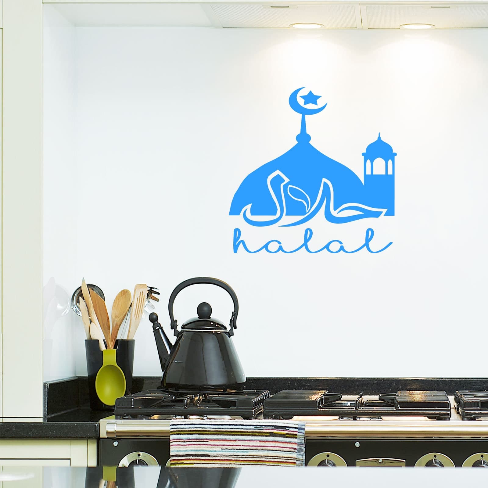 Halal Restaurant Vinyl Window Sticker, Food Outlet Sign - image 4