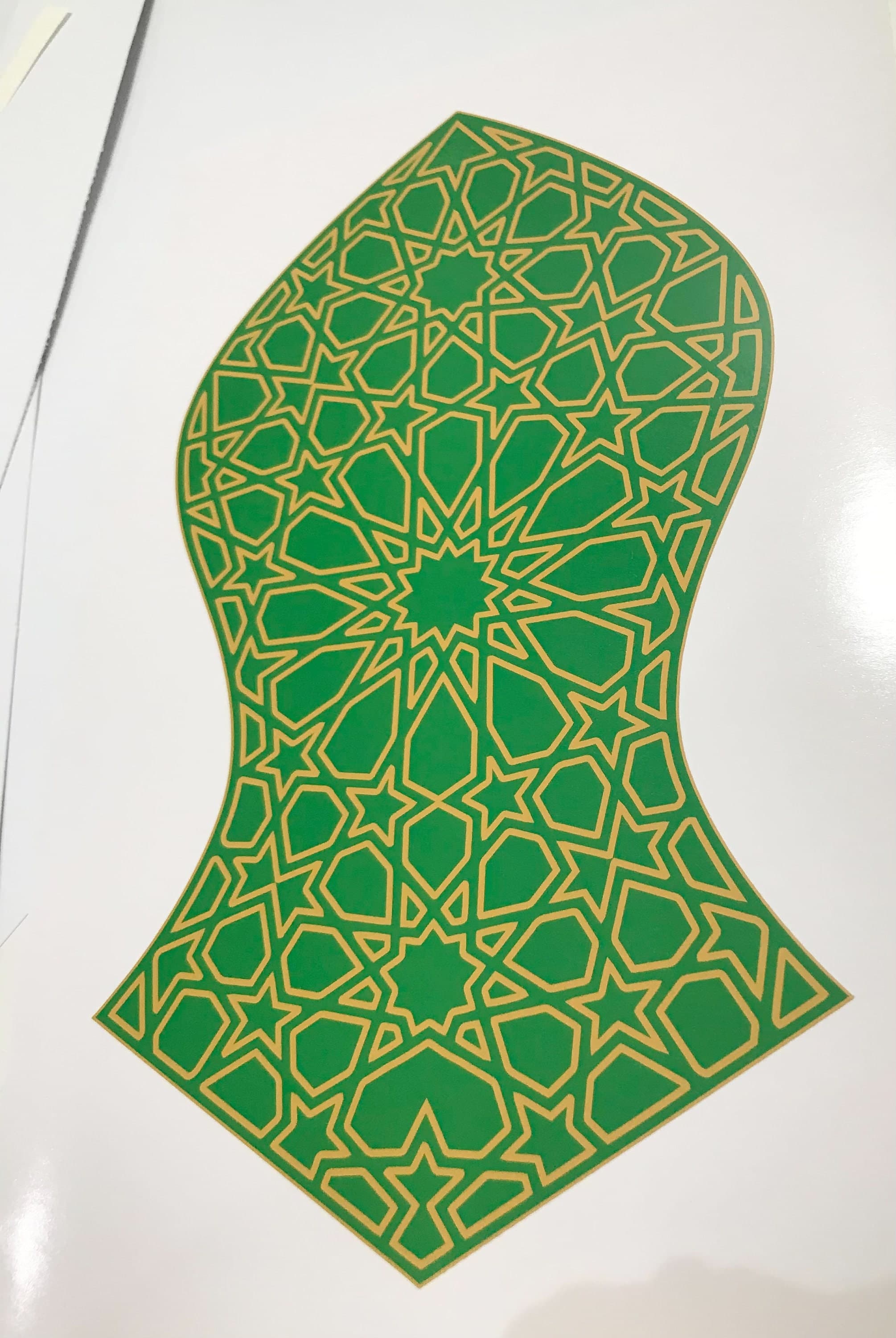 Islamic Wall Art. Nalayn. Nalain Mubarak wall decal - Islamic Wall stickers - The Blessed Sandal - wall art stickers - image 5