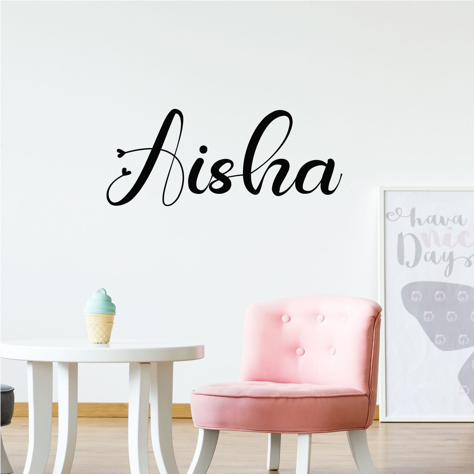 Custom Muslim Girl Name Wall Decal, Nursery Decor