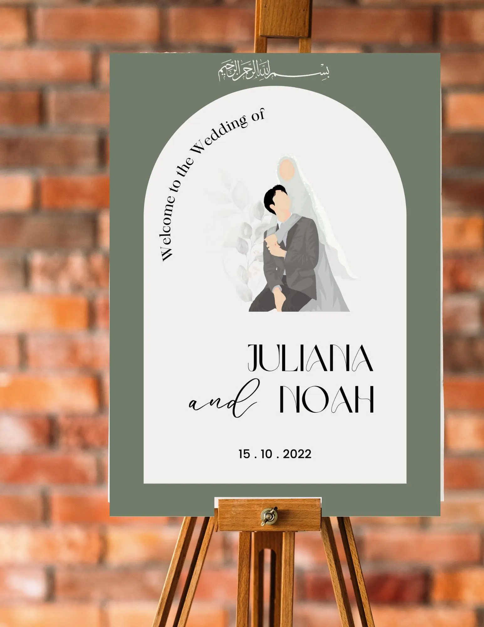 Muslim Wedding Welcome Sign, Nikkah Welcome Sign, ketl kitab, Digital Download