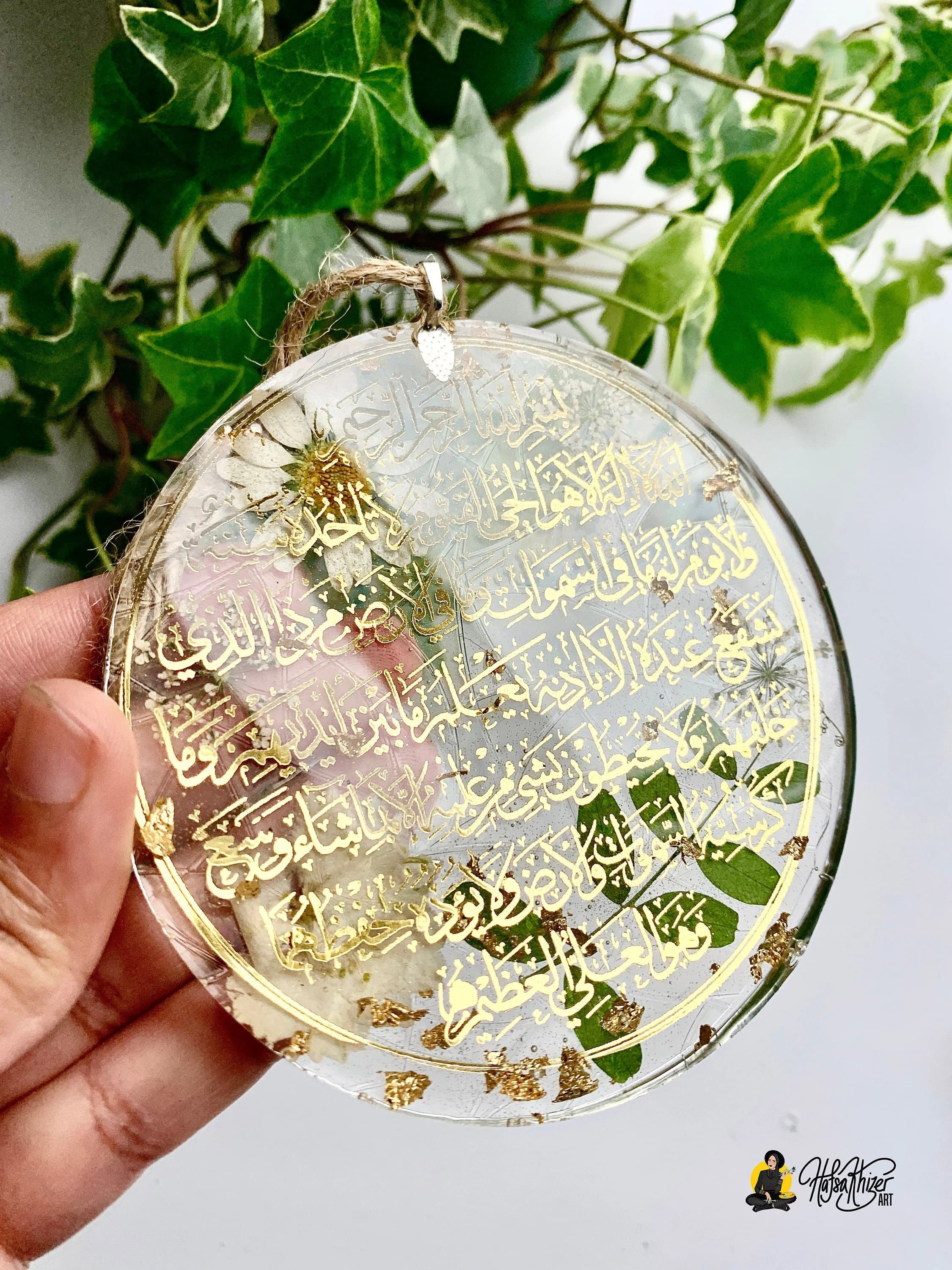 Personalized Islamic Car hanging Pendant: Real Pressed Flowers, with travel dua or Ayatul Kursi - image 4