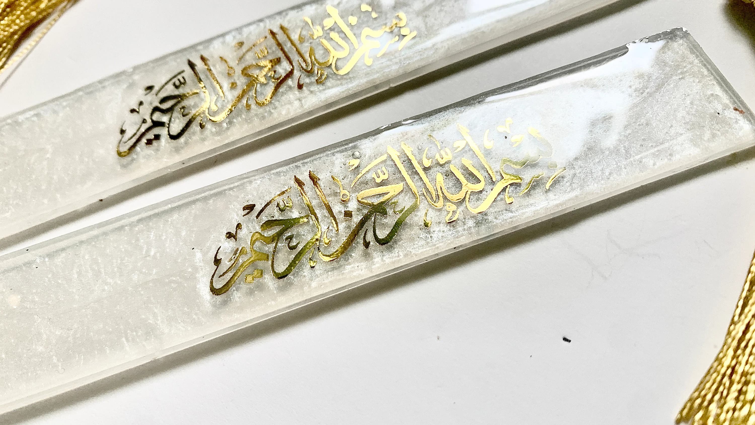 Islamic bismillah resin bookmarks, gold and pearl white, islamic wedding favors - image 5