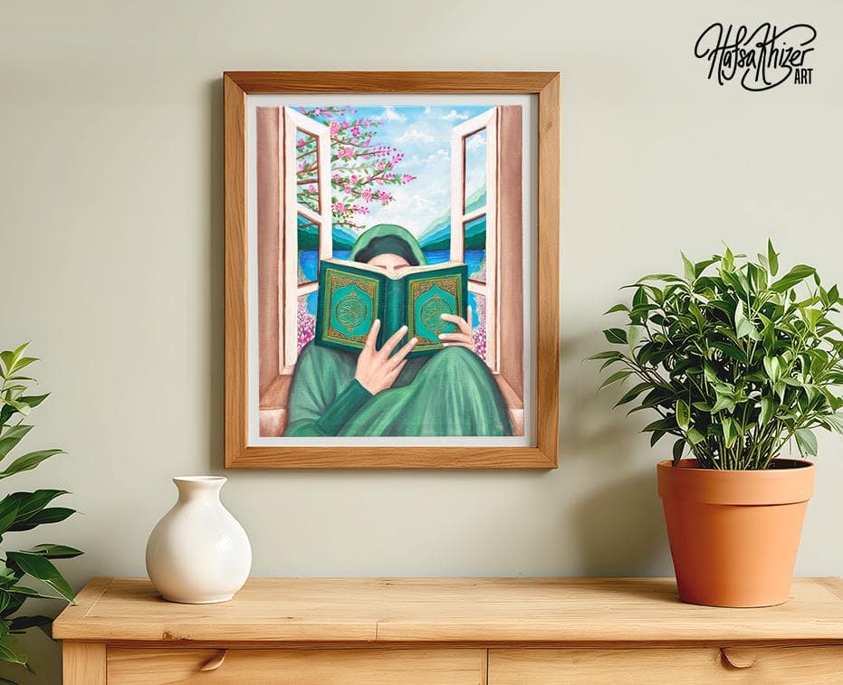 Hijabi Woman Reading Quran Art Print: Islamic Wall Decor (Digital Download) - image 3