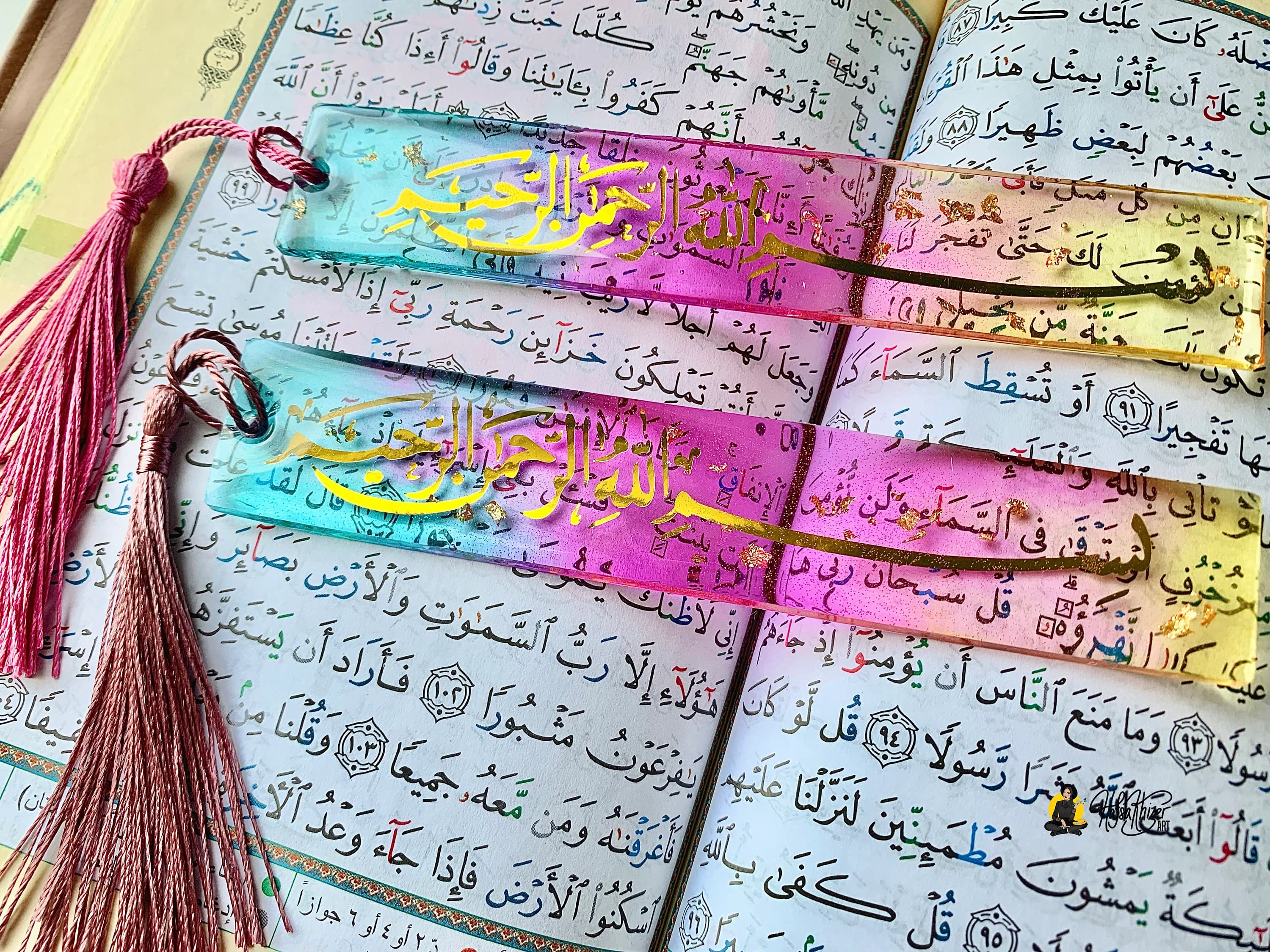 Bismillah Islamic Bookmark: pastel Pink & Blue, with Tassel - image 2