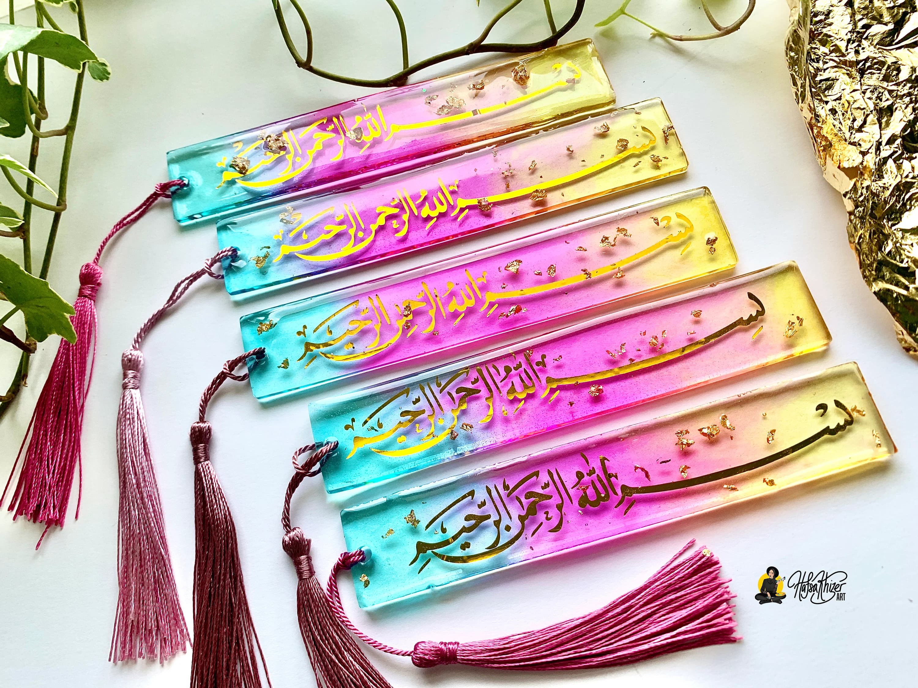 Bismillah Islamic Bookmark: pastel Pink & Blue, with Tassel
