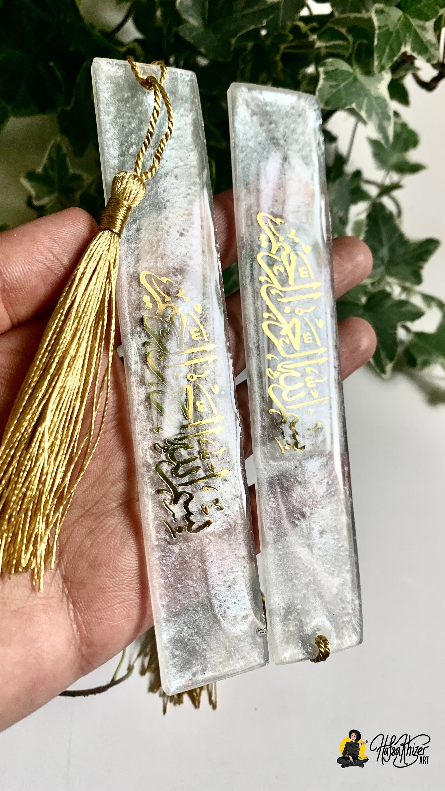 Islamic bismillah resin bookmarks, gold and pearl white, islamic wedding favors - image 3