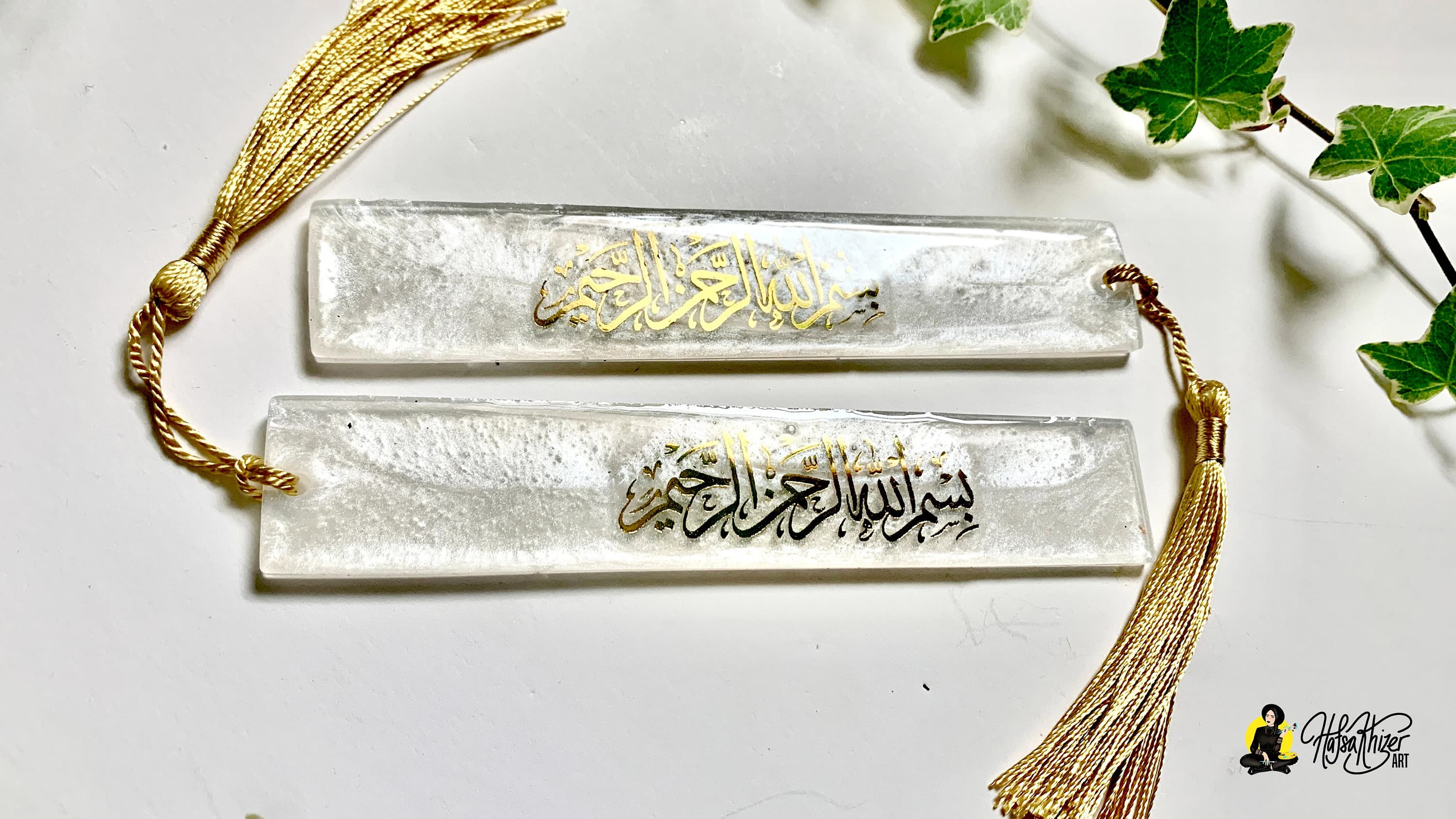 Islamic bismillah resin bookmarks, gold and pearl white, islamic wedding favors
