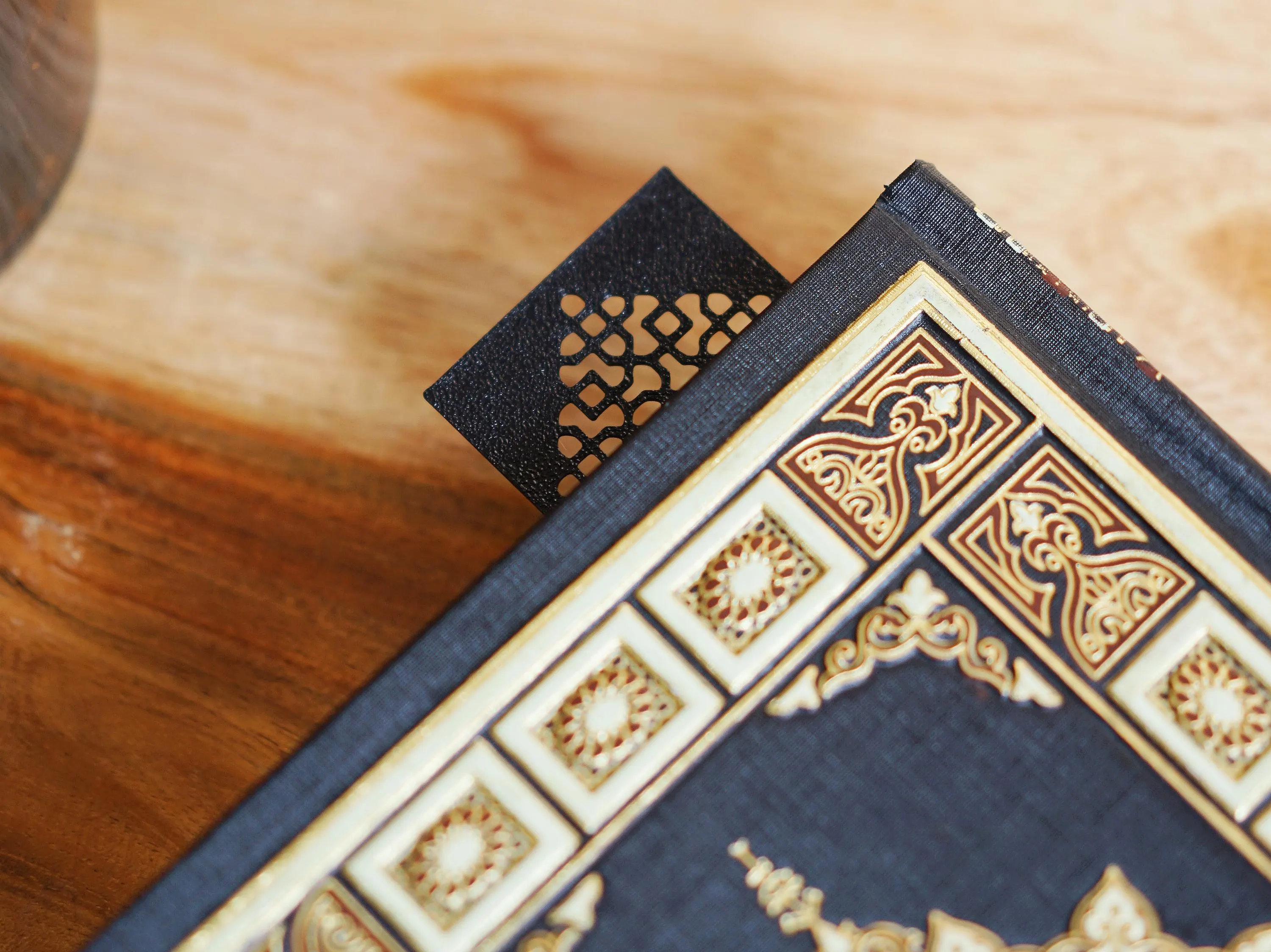 Islamic Ramadan Bookmark - image 3