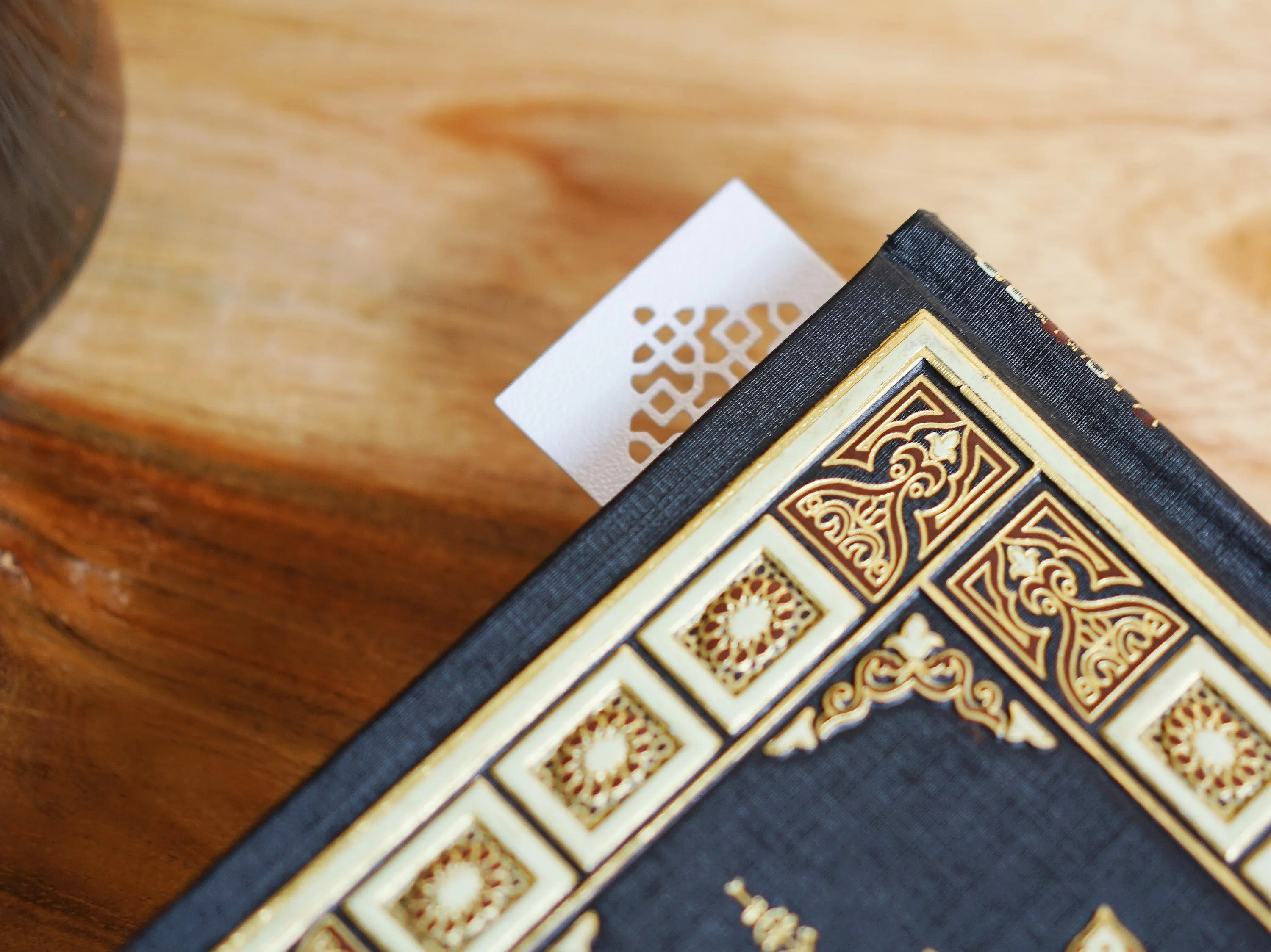 Islamic Ramadan Bookmark - image 4