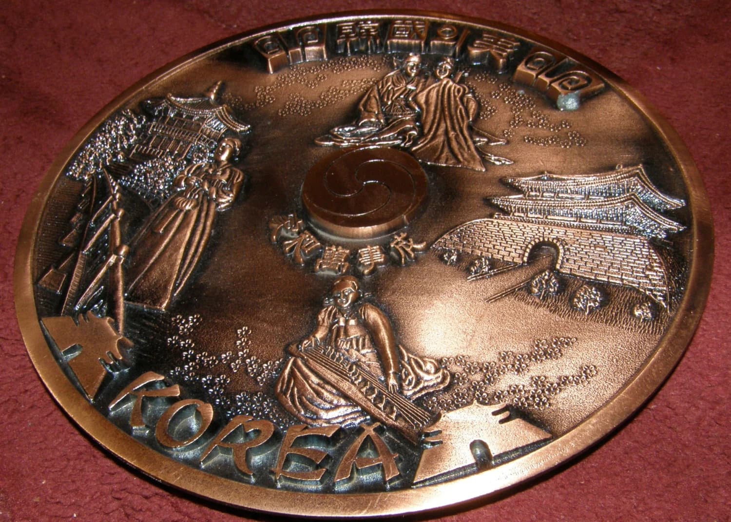 Rare Oriental Asian Relief Brass Korean Solid Brass Wall Plaque Plate