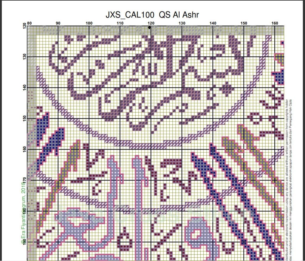 Calligraphy QS Al Ashr (Purple color) Instant Download PDF Islamic Cross Stitch Chart - image 3