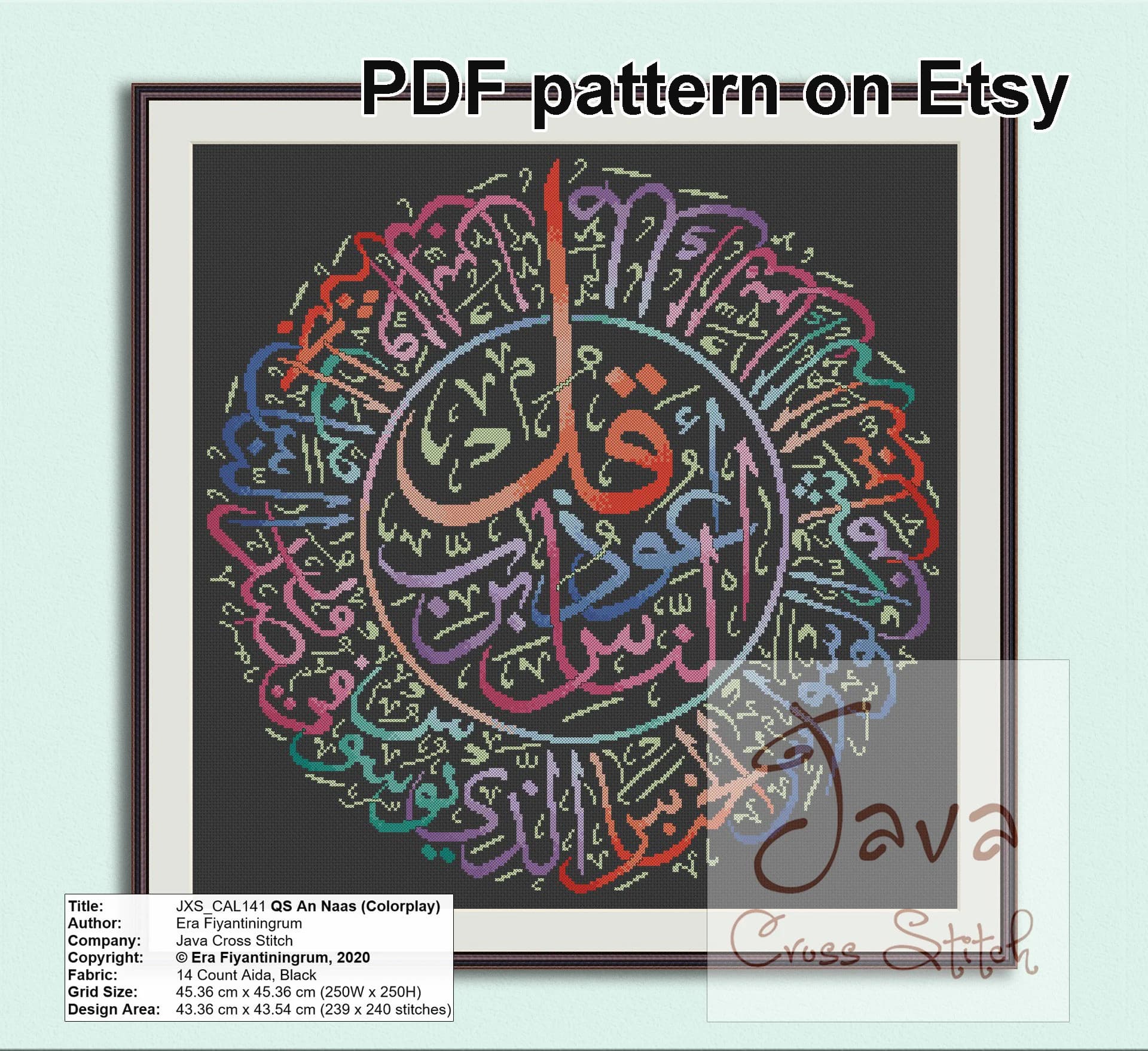 Calligraphy QS An Naas (ColorPlay) Instant Download PDF Islamic Cross Stitch Charts