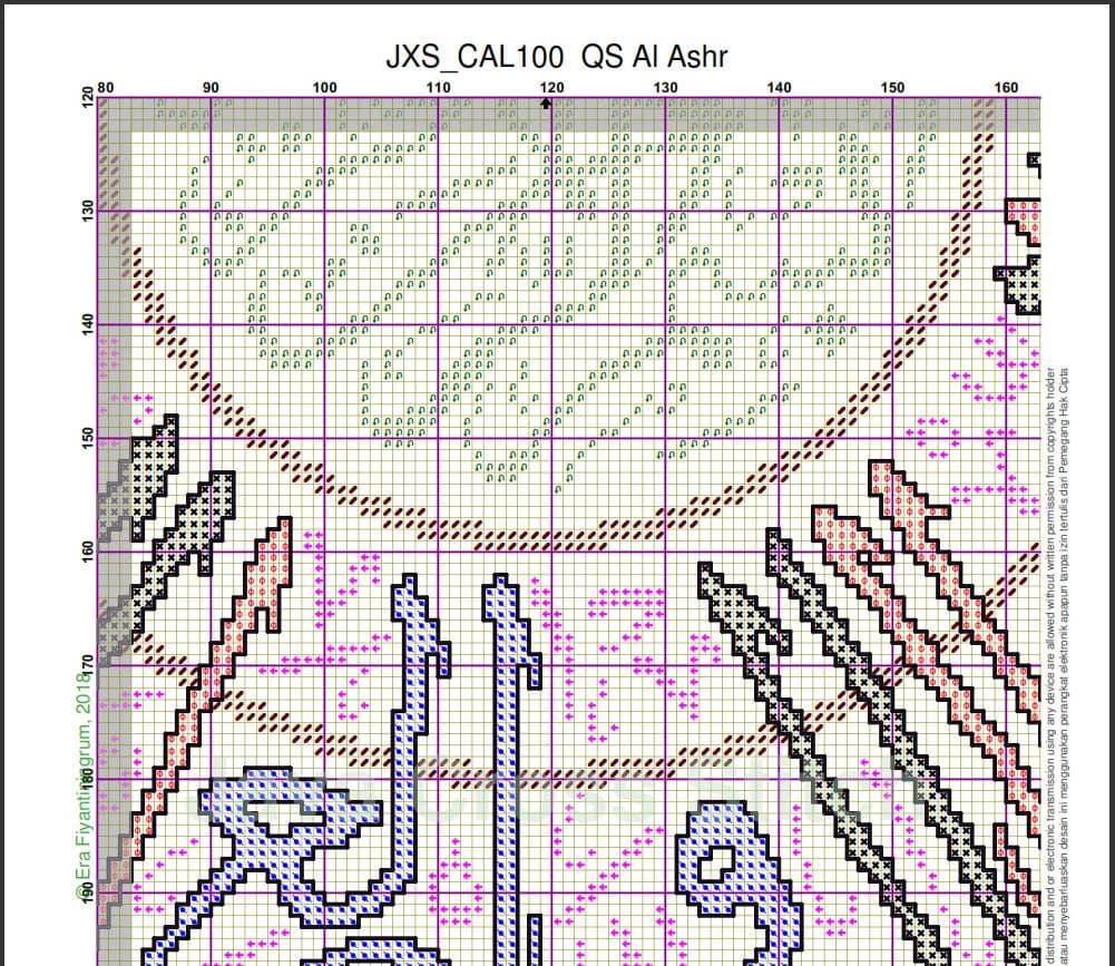 Calligraphy QS Al Ashr (Purple color) Instant Download PDF Islamic Cross Stitch Chart - image 4