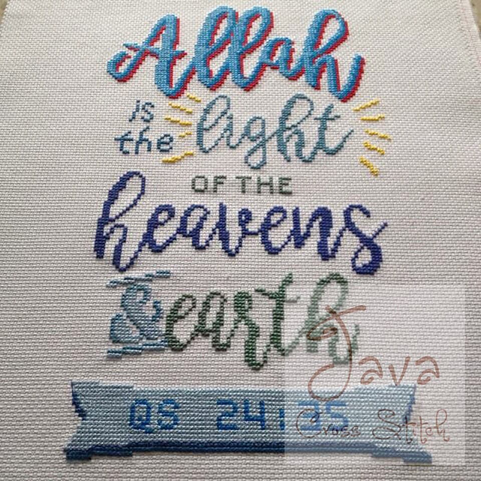 Quran Surah An Nuur 35 Islamic Cross Stitch PDF Pattern