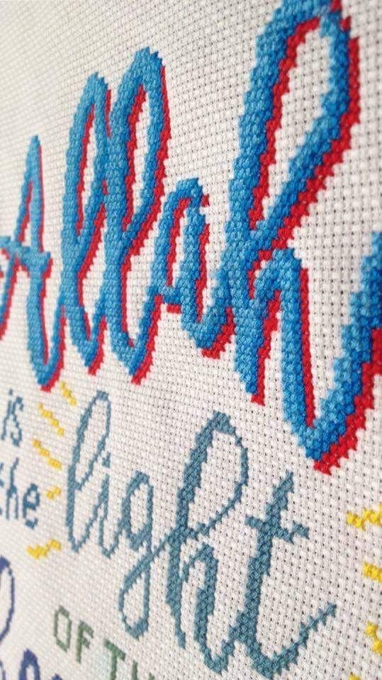 Quran Surah An Nuur 35 Islamic Cross Stitch PDF Pattern - image 3