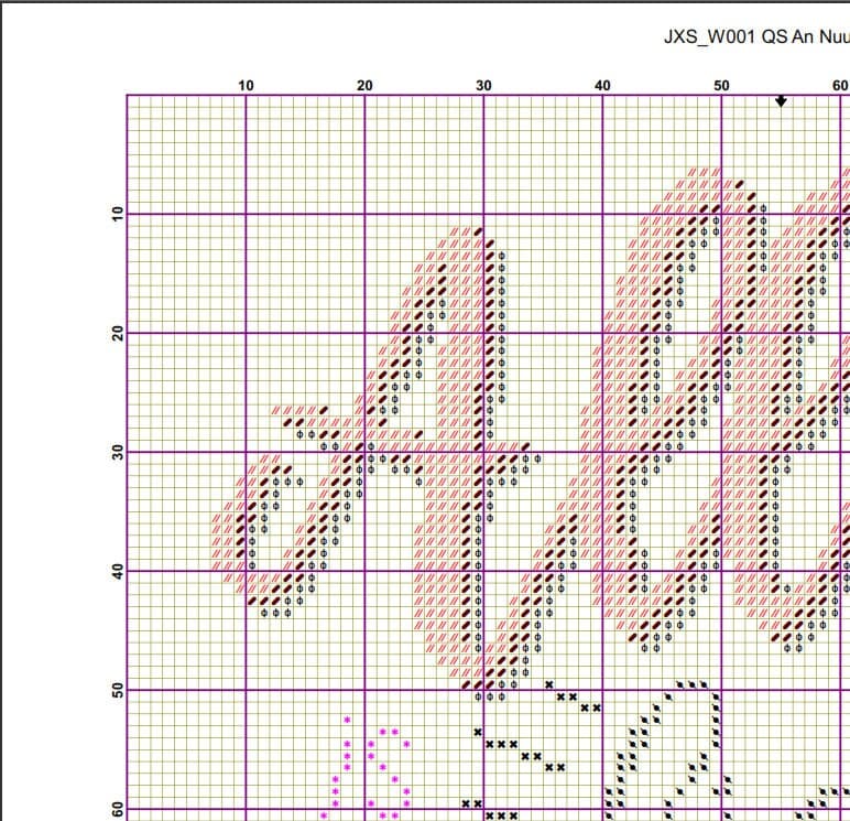 Quran Surah An Nuur 35 Islamic Cross Stitch PDF Pattern - image 5