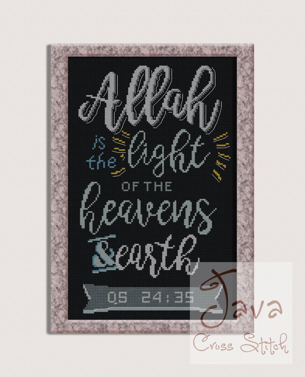 Islamic Cross Stitch Typography Quran Surah An Nuur 35 (Chalk) PDF Download - image 3