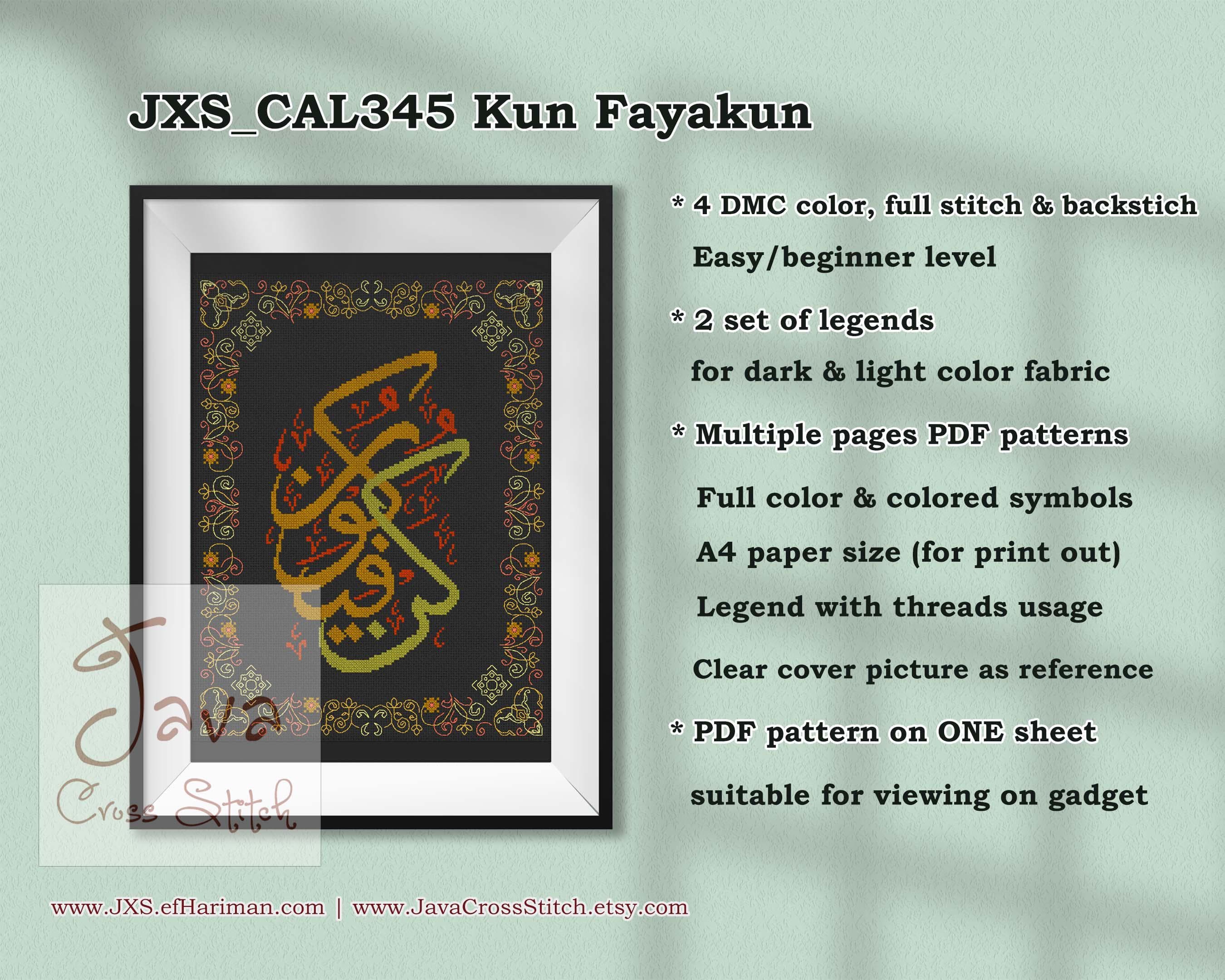 Calligraphy Kun Fayakun Instant Download PDF Modern Islamic Cross Stitch Charts - image 5