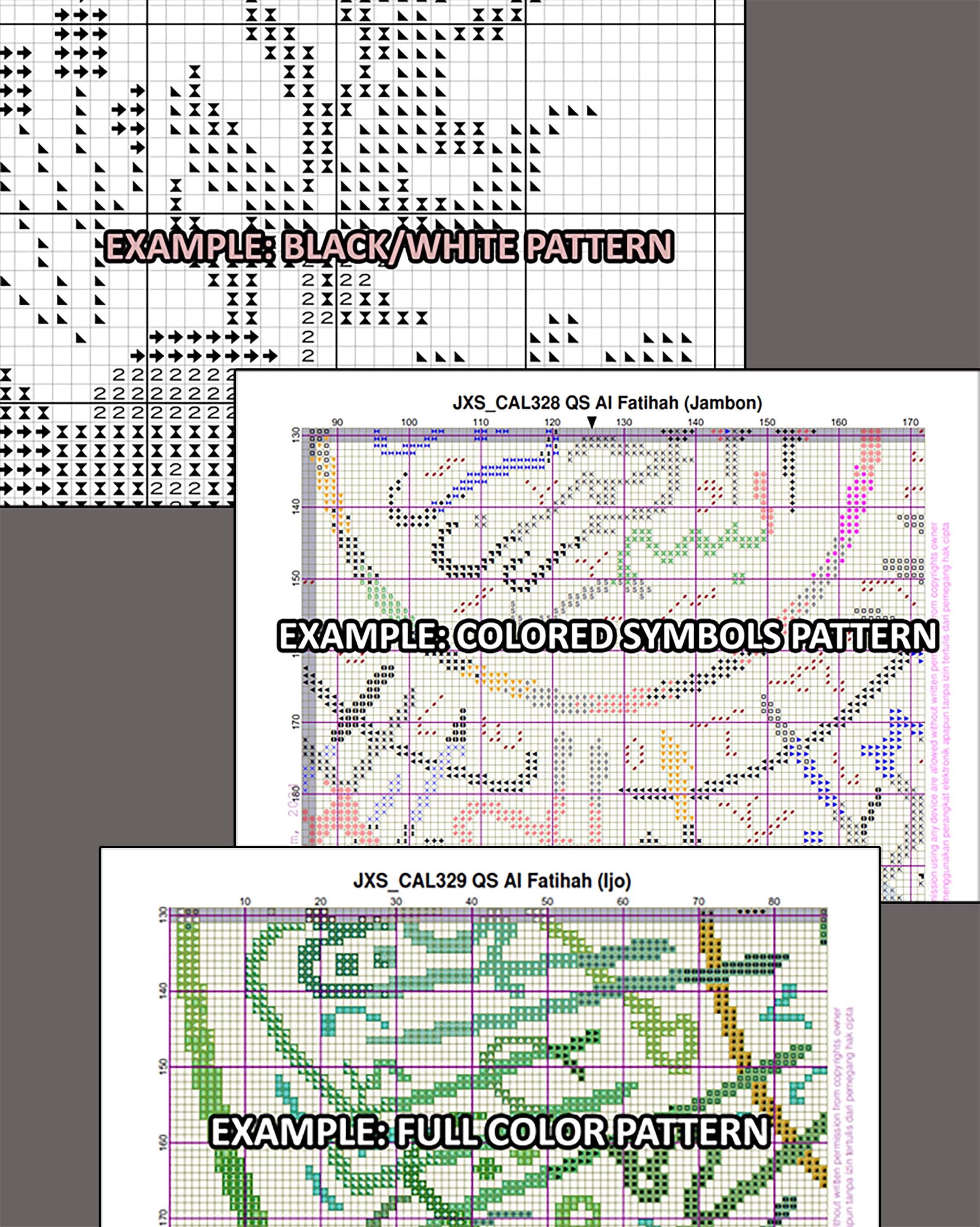 Ya Hayyu Ya Qoyyum Islamic Cross Stitch Pattern, Dhikr Supplication, Asmaul Husna, Calligraphy Arabic (PDF Download) - image 5