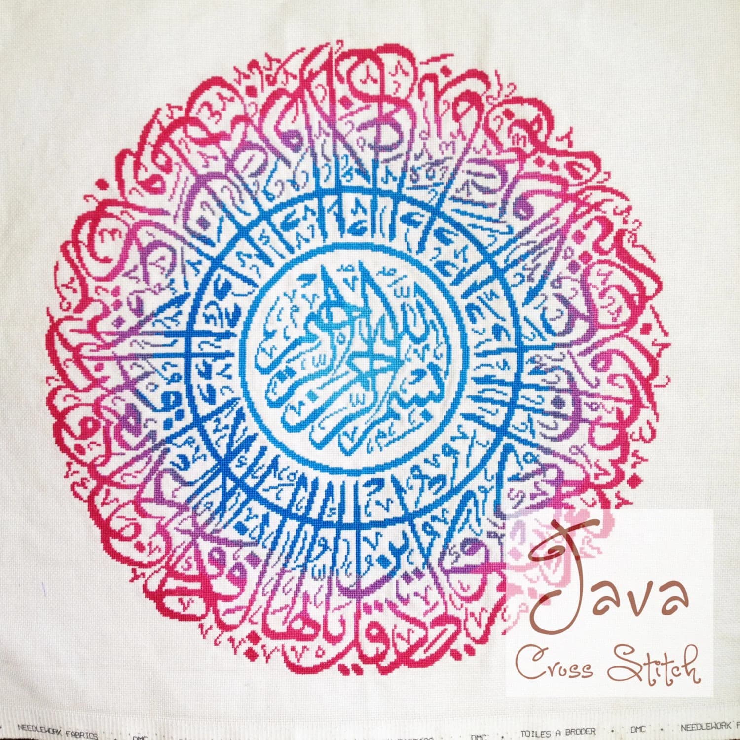 Calligraphy QS Al Kafiruun Instant Download PDF Islamic Cross Stitch Chart