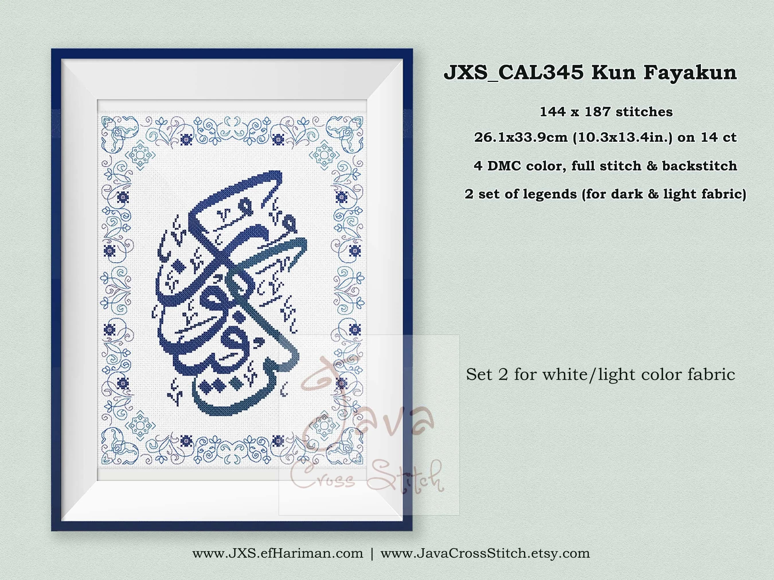 Calligraphy Kun Fayakun Instant Download PDF Modern Islamic Cross Stitch Charts - image 2