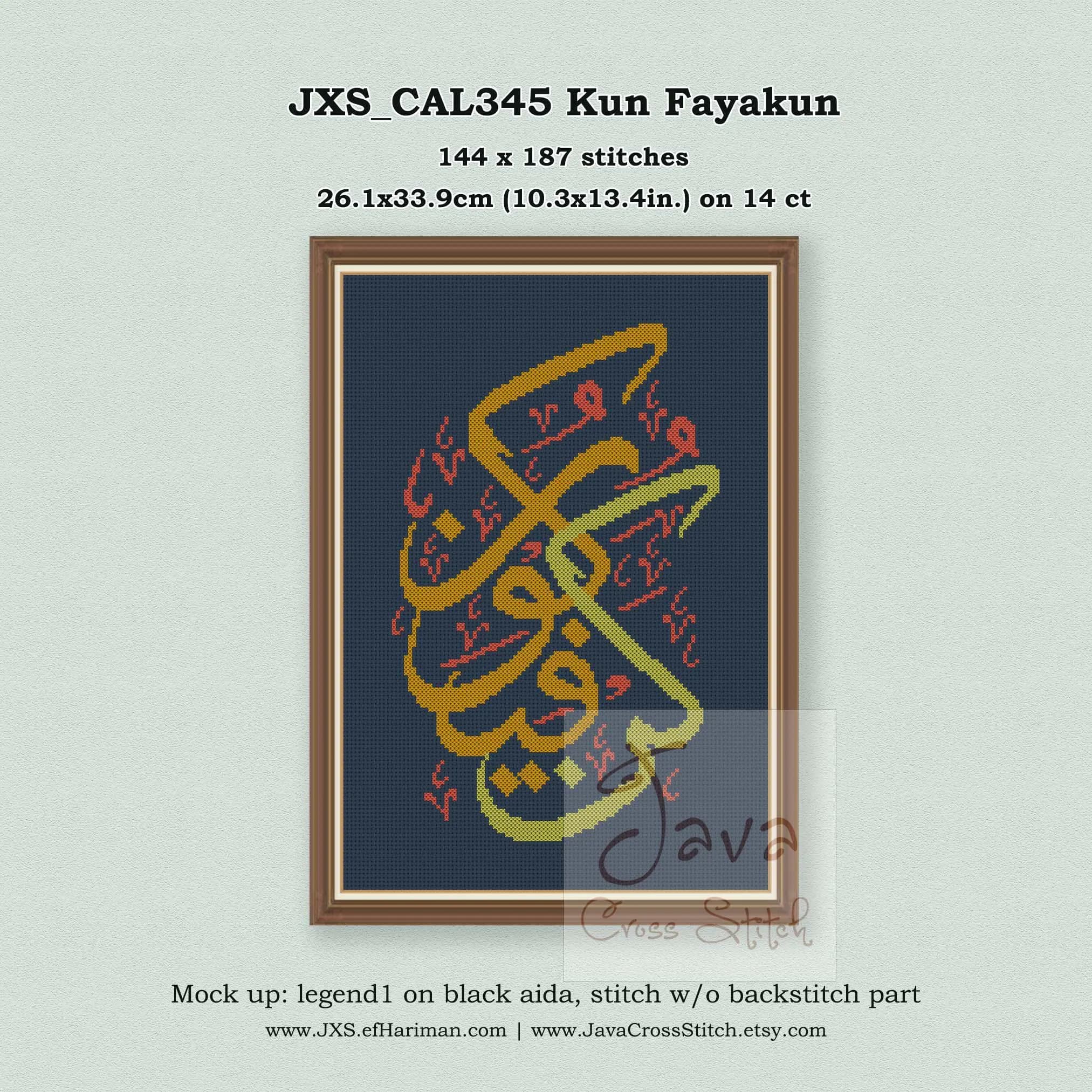 Calligraphy Kun Fayakun Instant Download PDF Modern Islamic Cross Stitch Charts - image 3