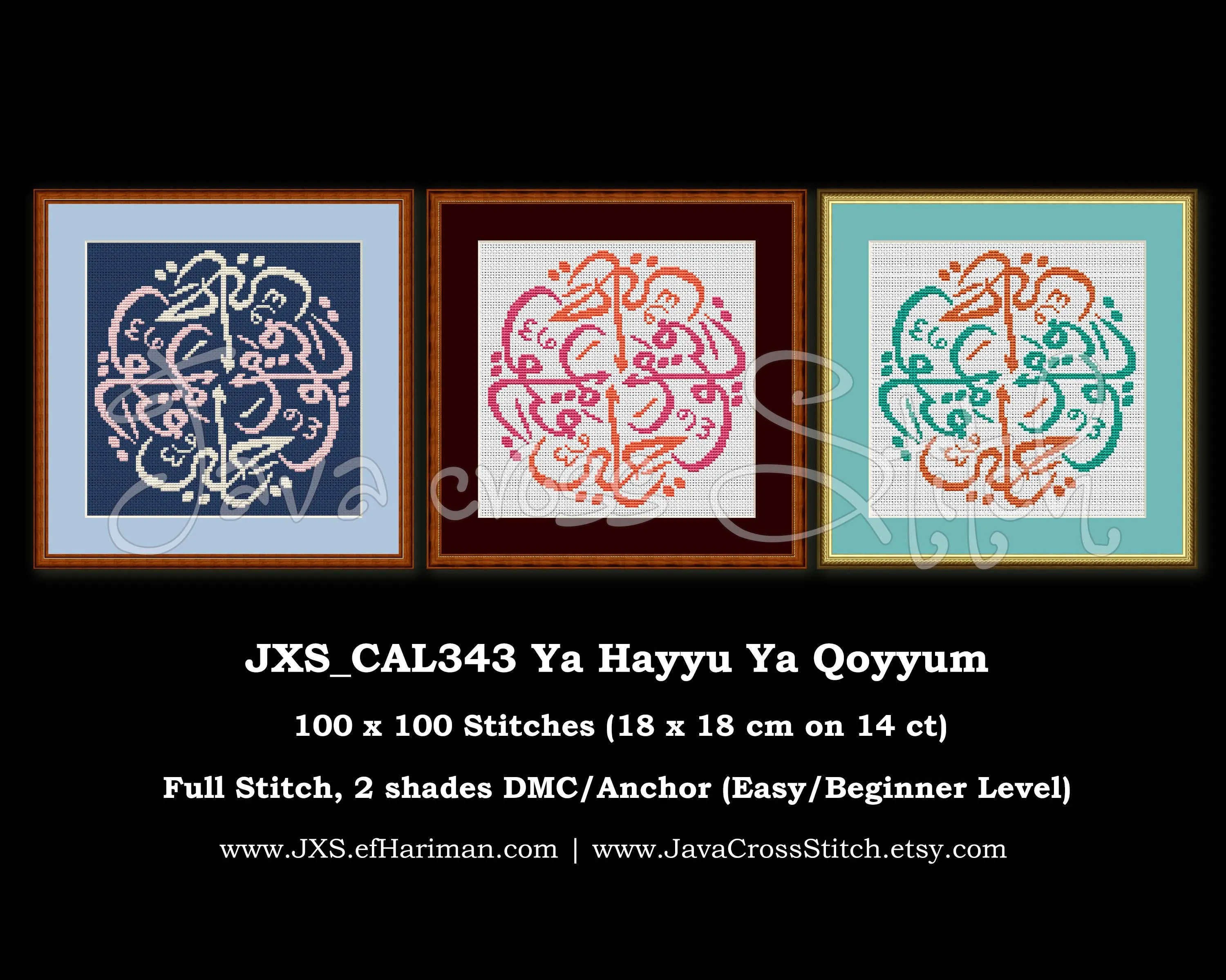 Ya Hayyu Ya Qoyyum Islamic Cross Stitch Pattern, Dhikr Supplication, Asmaul Husna, Calligraphy Arabic (PDF Download) - image 4