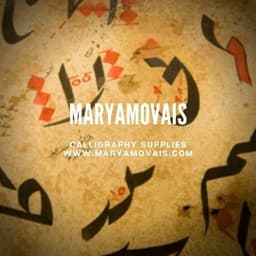 MaryamOvais