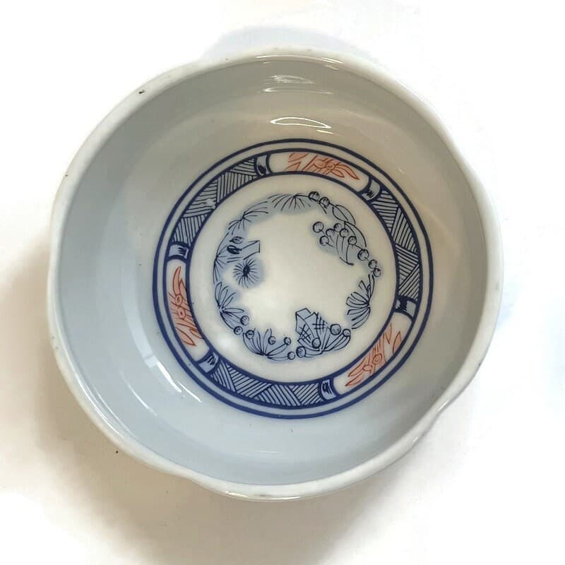 Vintage Georges Briard Heirloom Bowl: Asian Modern Cherry Blossom Bamboo Fine China - image 3