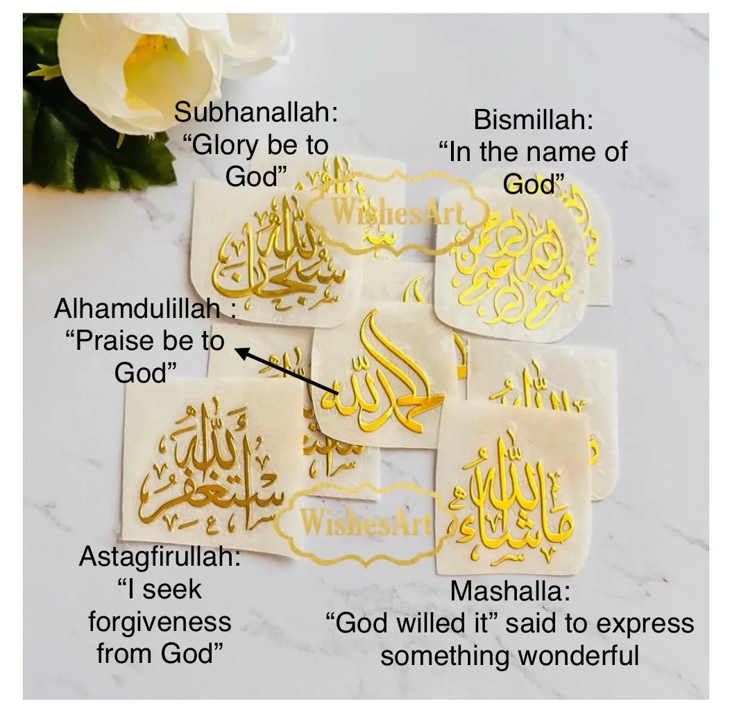 10 pieces 1”/1.5”/2”  Metal stickers for resin No background  the round collection  Arabic calligraphy Islamic wishesart - image 3