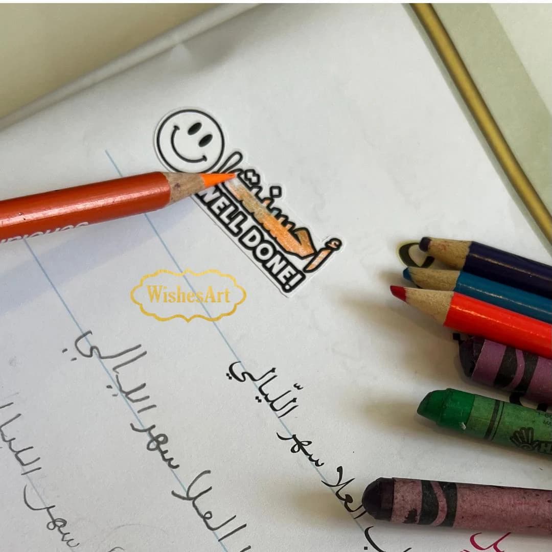3/15 sheets 102 Coloring award stickers matte Arabic teachers school supplies wishesart - image 5