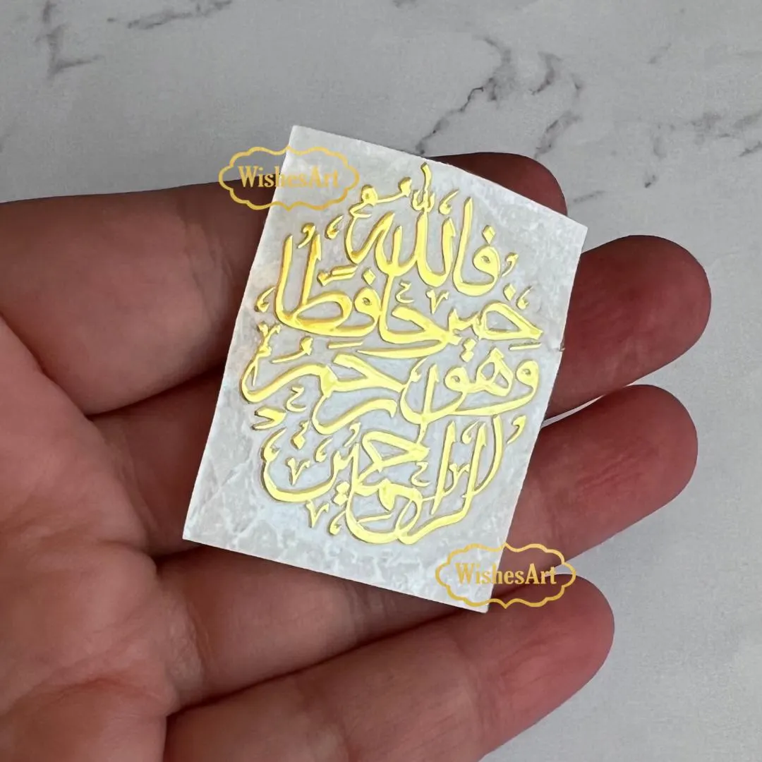 3 Metal 1.5”  resin stickers No background arabic calligraphy wishesart “ "God is the best of protectors” gold and silver - image 3