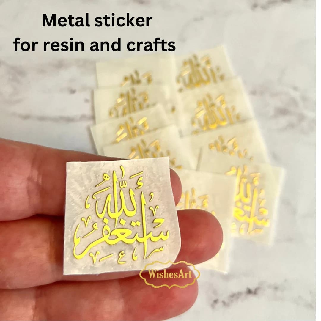 5 pieces 1” Astagfirullah Metal stickers for resin No background Arabic Islamic calligraphy wishesart