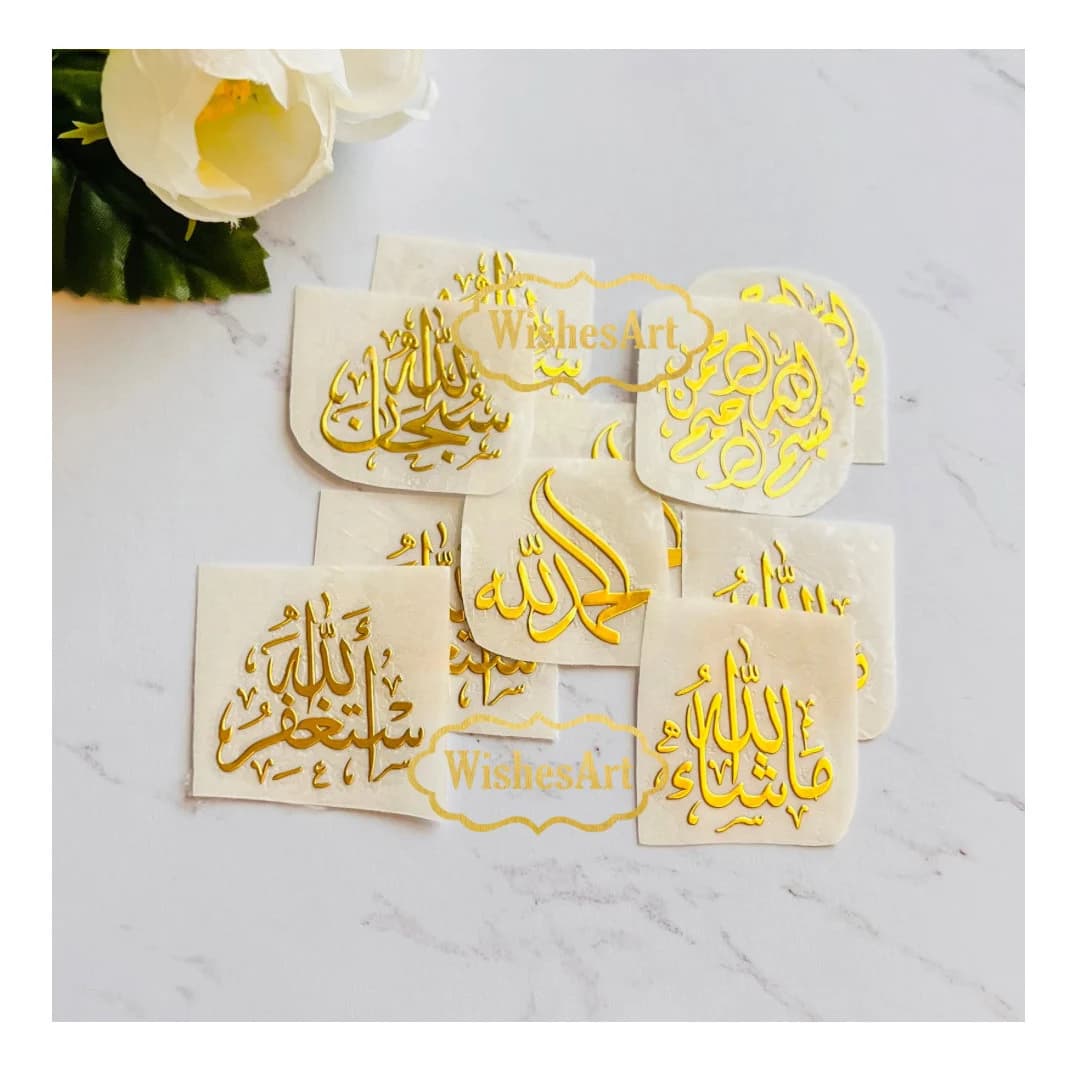 10 pieces 1”/1.5”/2”  Metal stickers for resin No background  the round collection  Arabic calligraphy Islamic wishesart