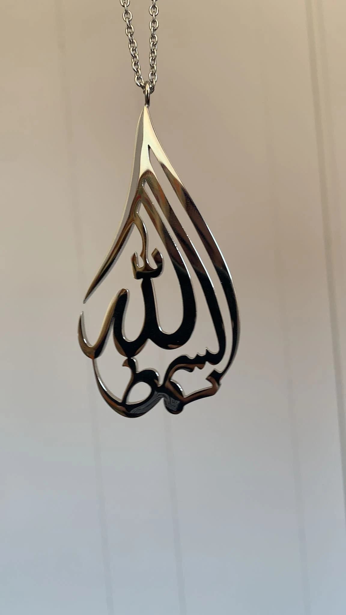 Tear Drop Bismillah Car Hang - image 4