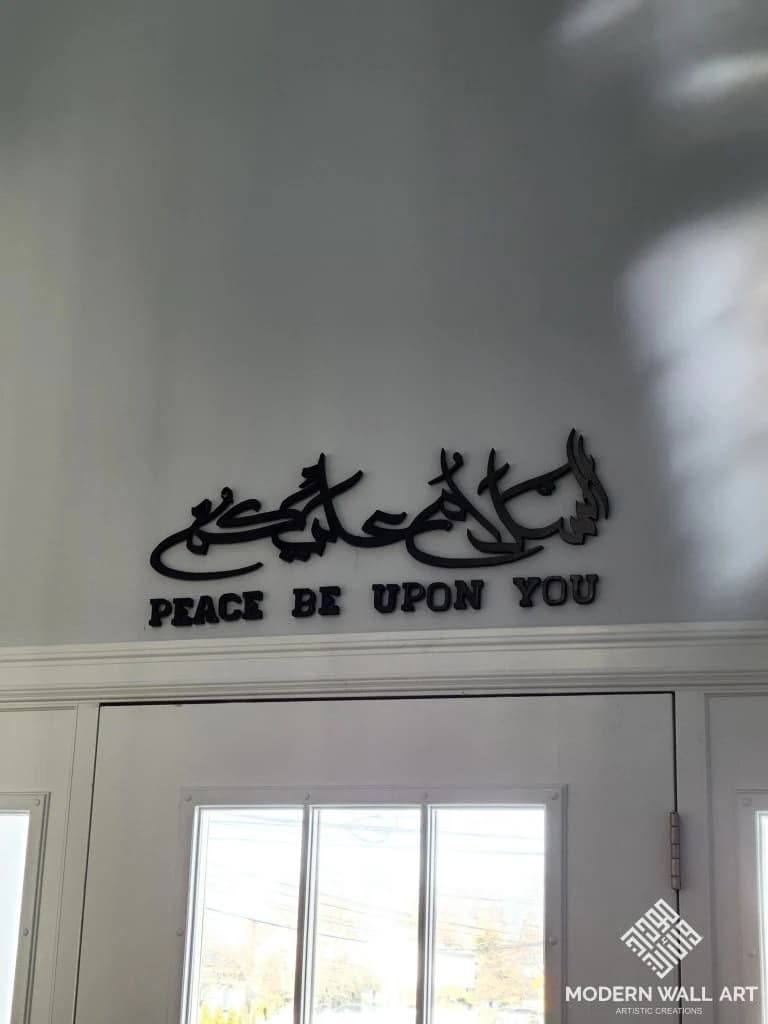 Assalamualaikum Art with Translation (Peace Be Upon You) in Wood and Steel - image 2
