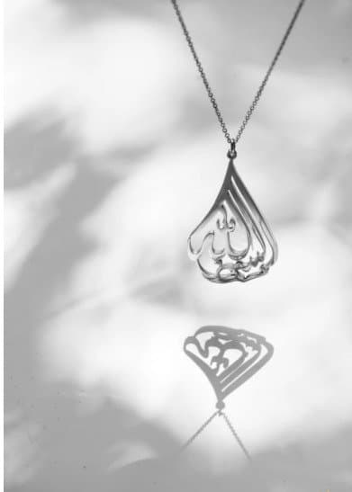 Tear Drop Bismillah Car Hang - image 3