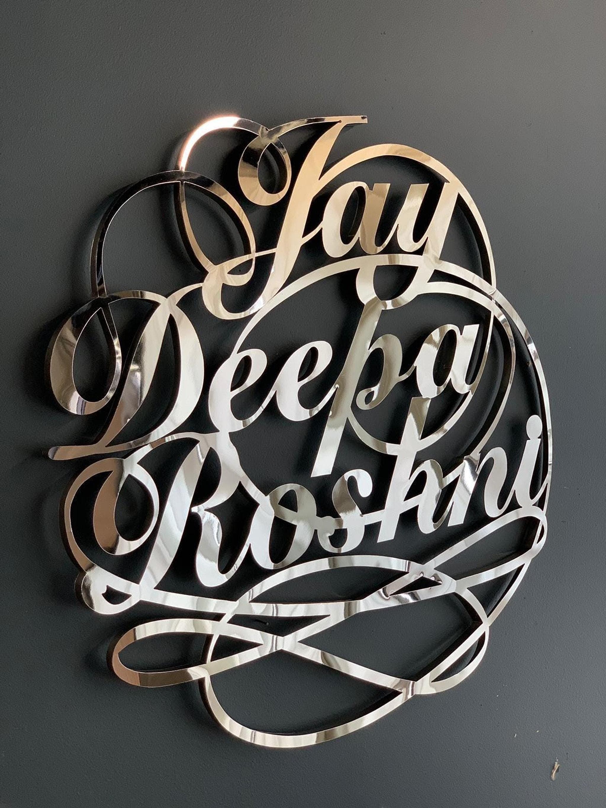 Custom Name Sign Custom Stainless Steel Name Wall Art, 24x24 Mirror Finish Script