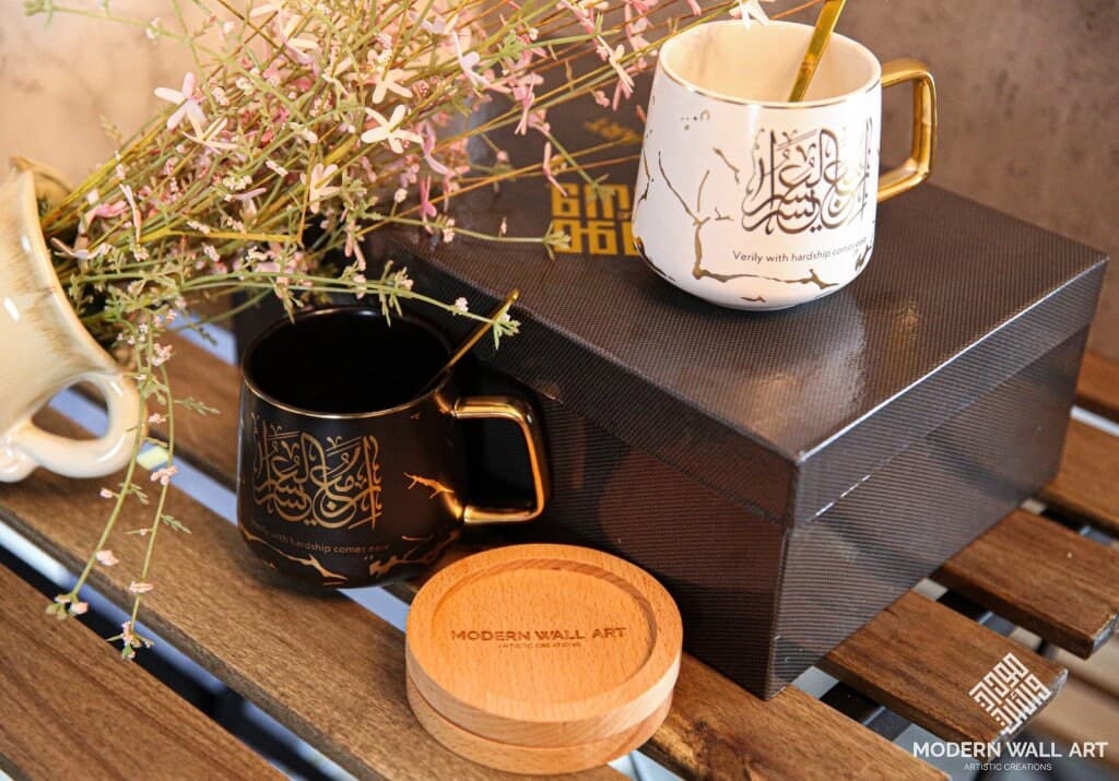 Arabic Calligraphy Mug Set, Verily With Hardship Comes Ease, 2 Mugs Coaster Gift Box
