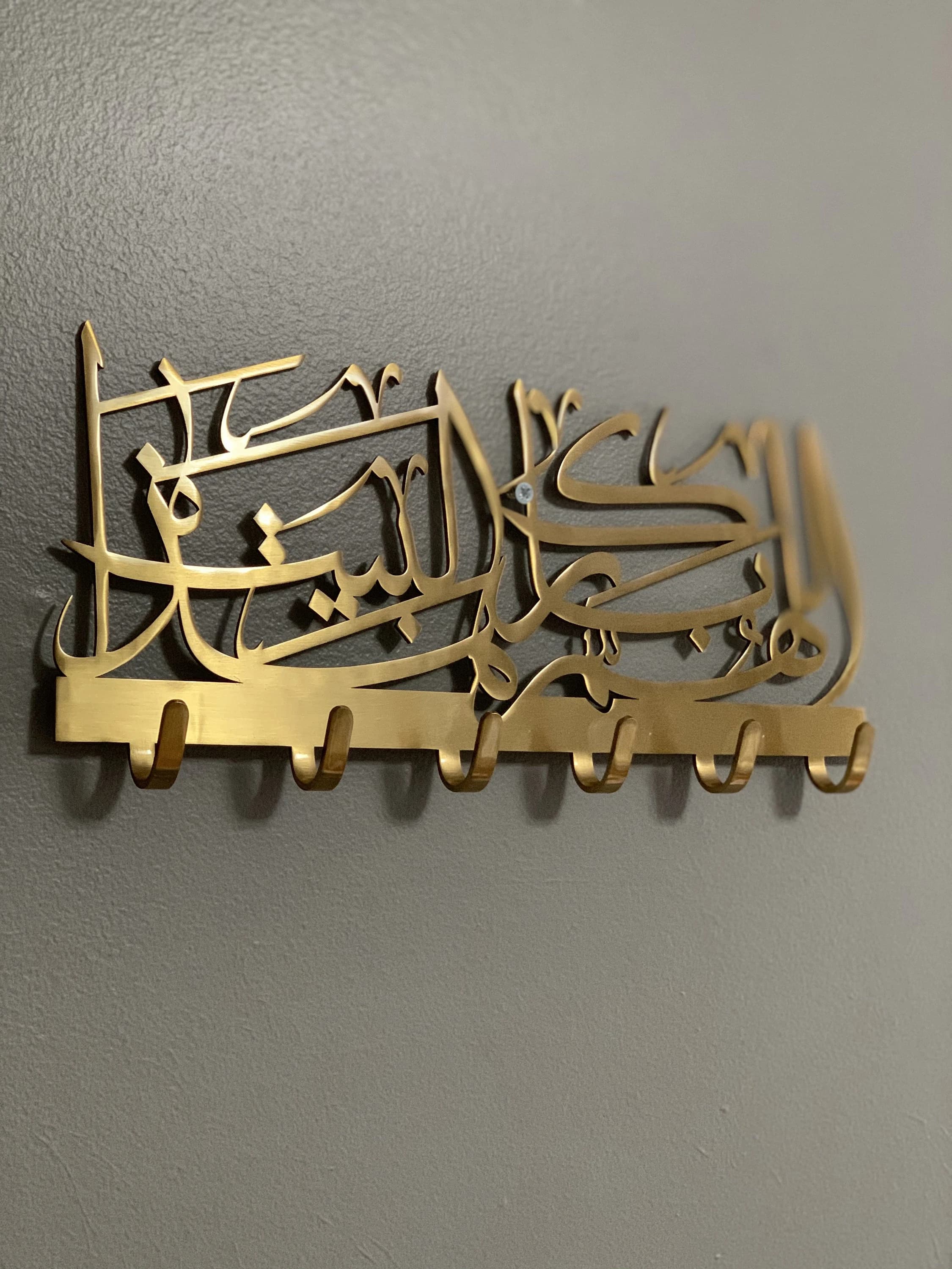 Islamic Key Holder: Stainless Steel "God Bless This Home" Calligraphy - image 3