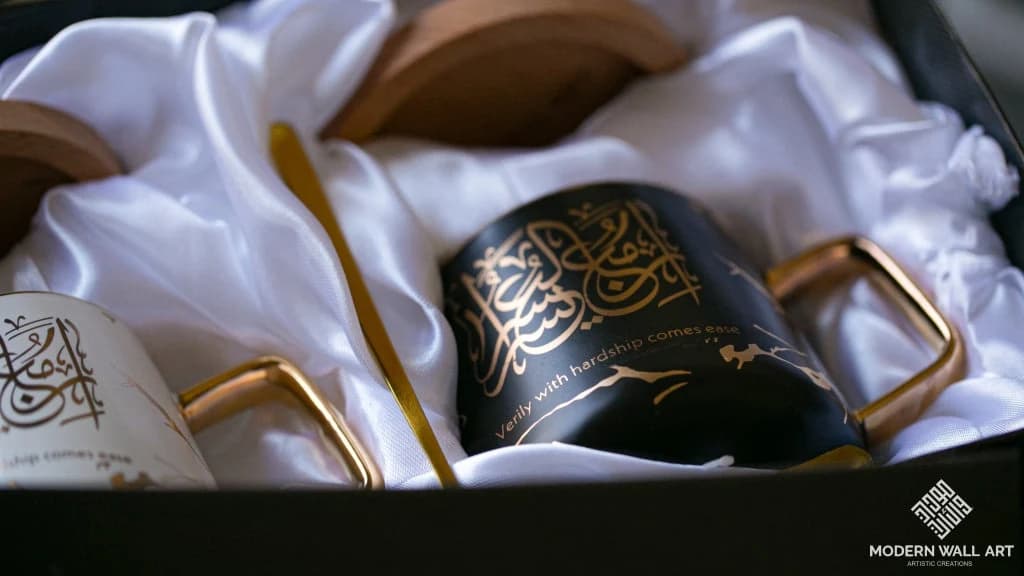 Arabic Calligraphy Mug Set, Verily With Hardship Comes Ease, 2 Mugs Coaster Gift Box - image 5