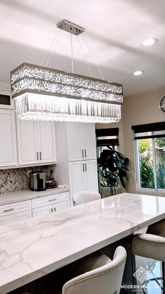 Ayat Al Kursi Chandelier, Modern Crystal Light Fixture, Islamic Home Decor, Gold, Silver, Black - image 3