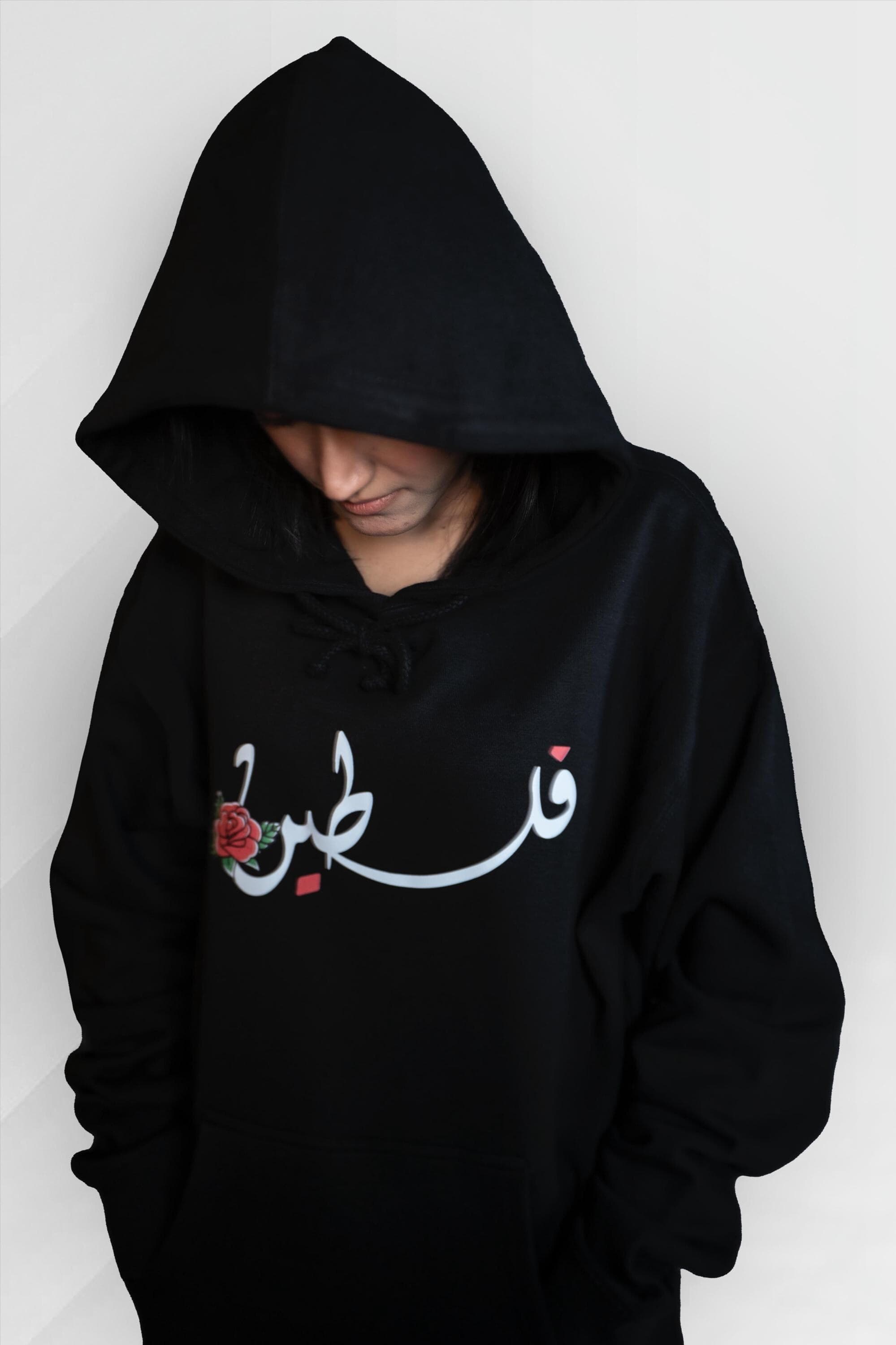 Palestine Rose Hoodie - image 5