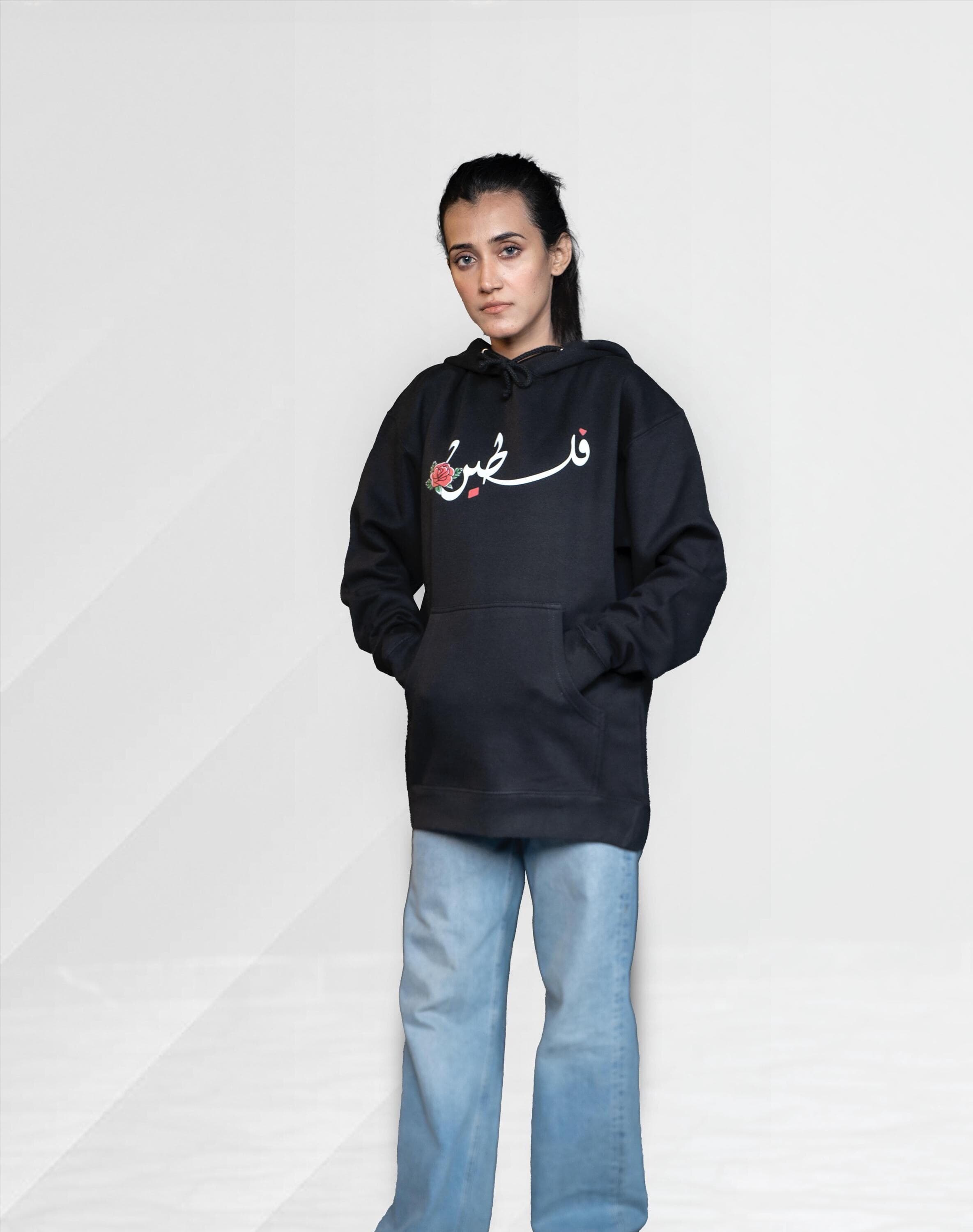Palestine Rose Hoodie - image 4