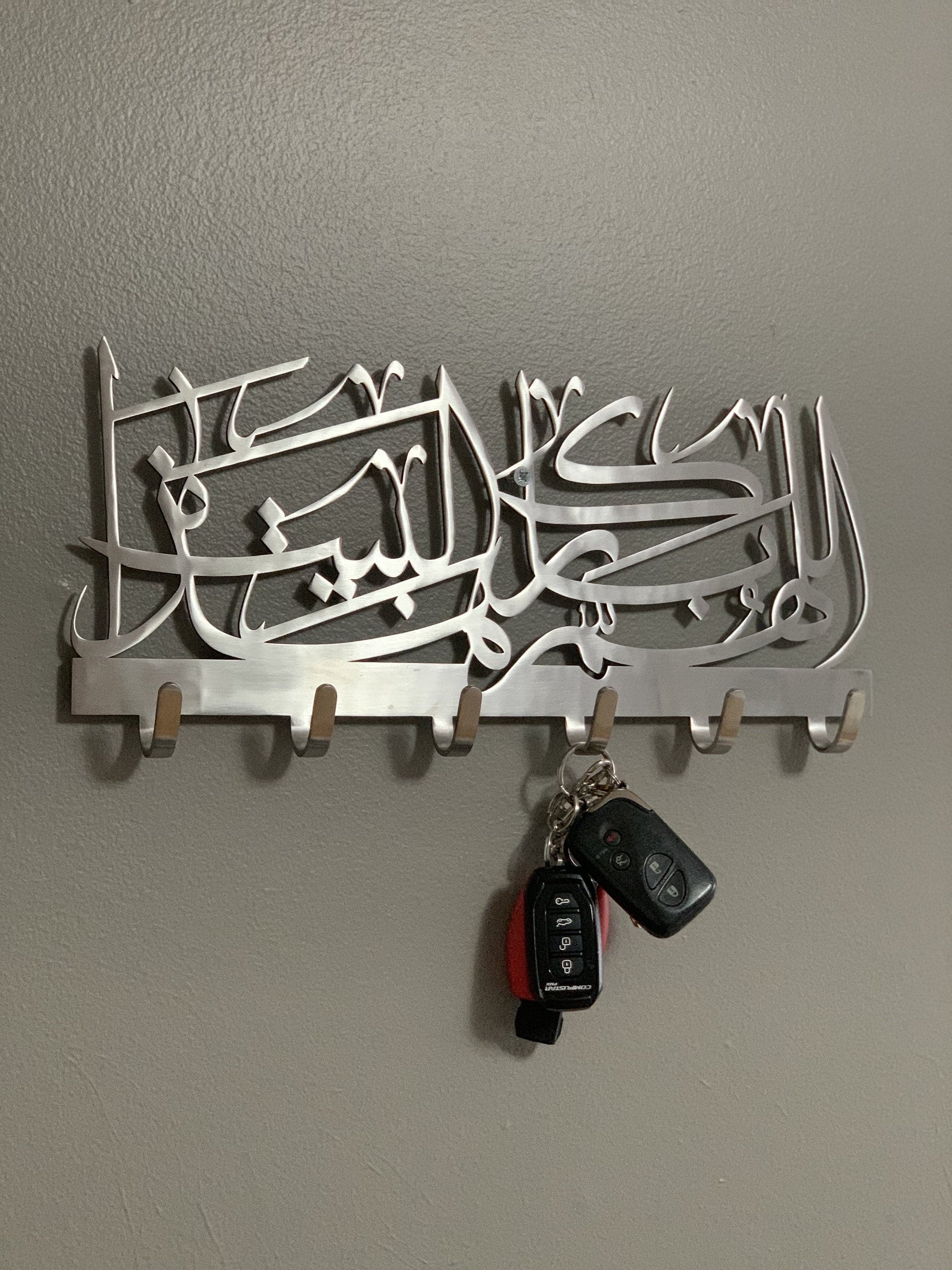 Islamic Key Holder: Stainless Steel "God Bless This Home" Calligraphy